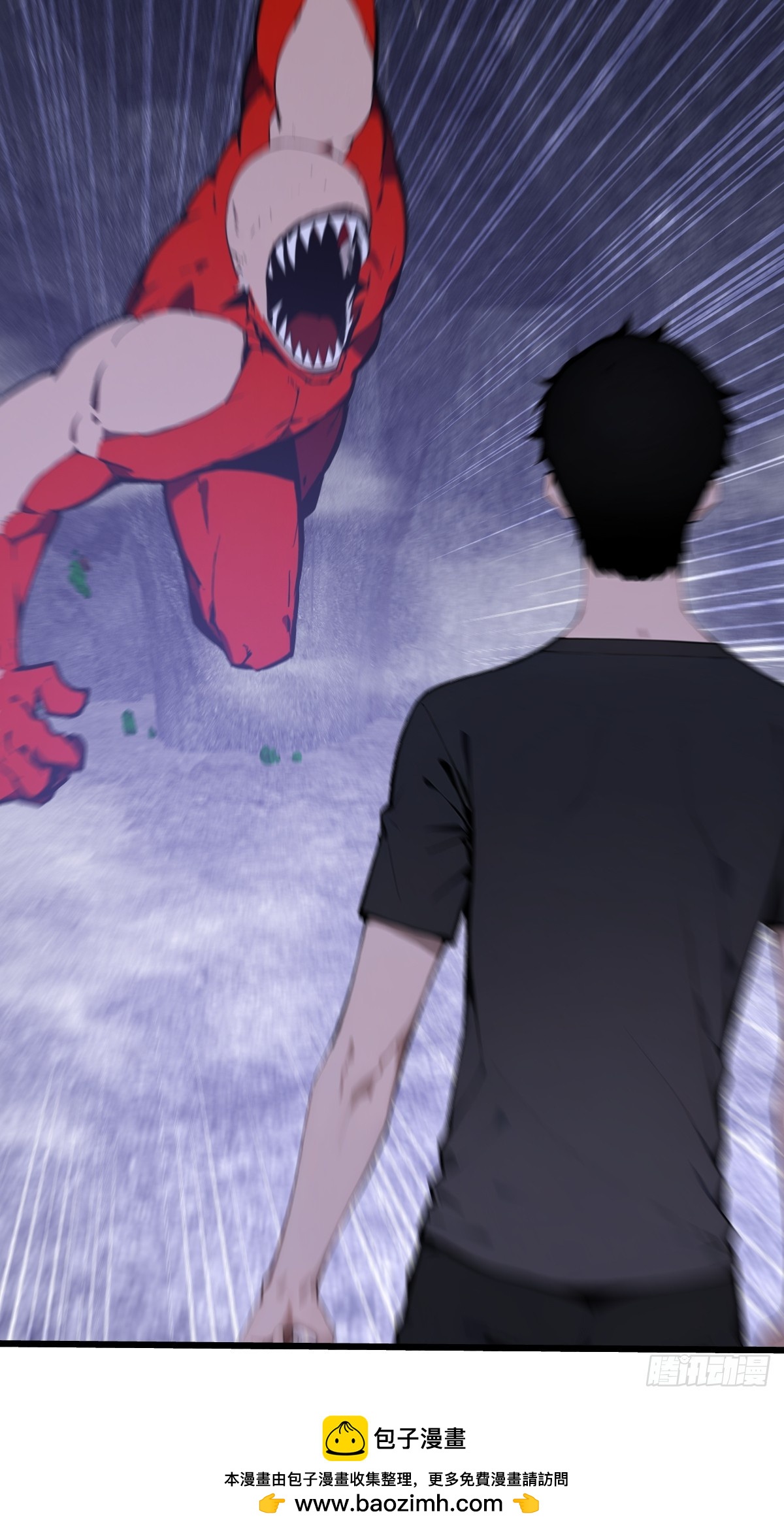 21 任务目标出现！(1/2)-第21话