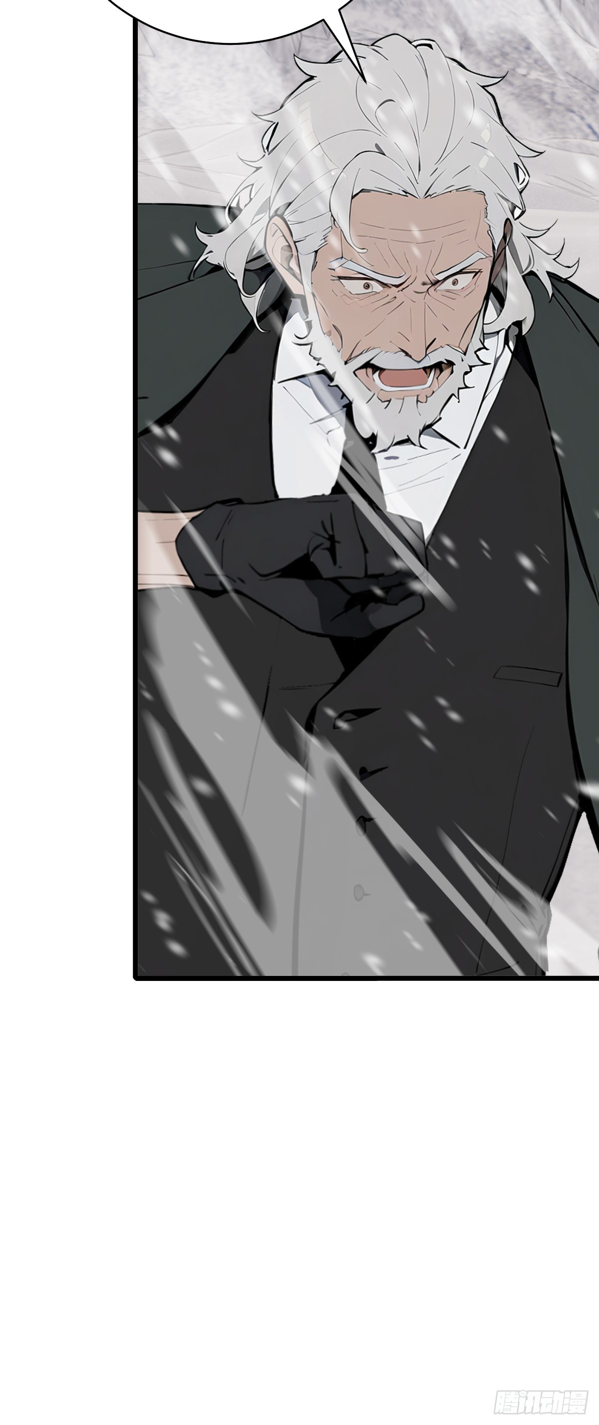 23 这怪物竟然能自愈？(1/2)-第23话
