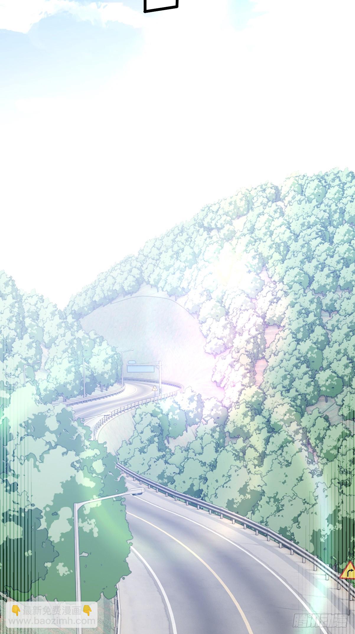 03  证明魔神的存在(1/2)-第3话