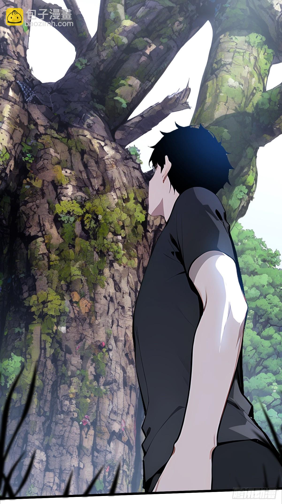 03  证明魔神的存在(1/2)-第3话