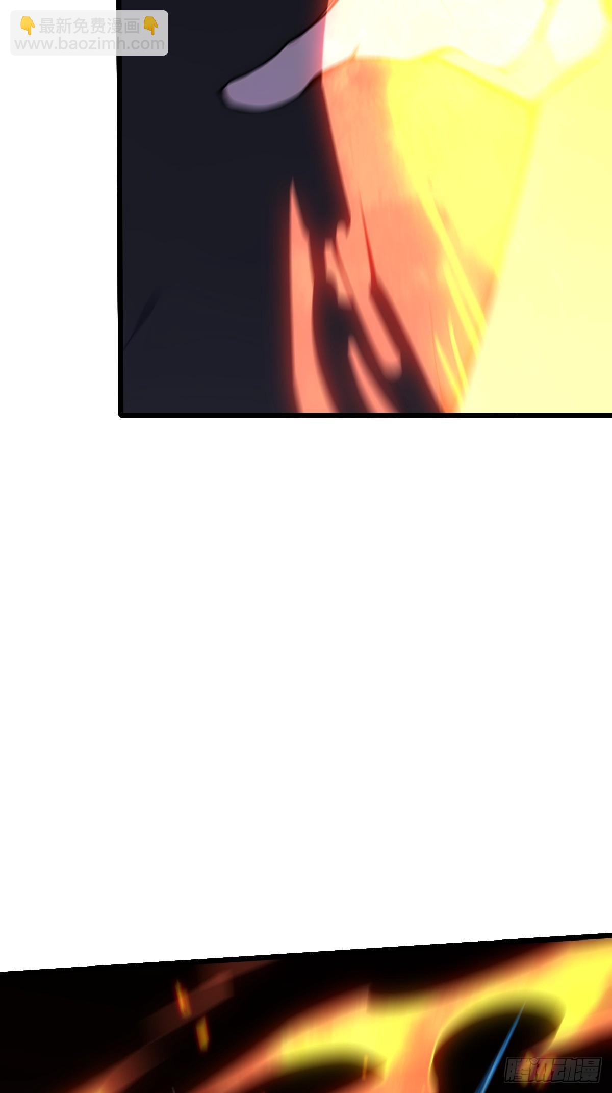31 修罗神，地狱阎罗！(1/2)-第31话