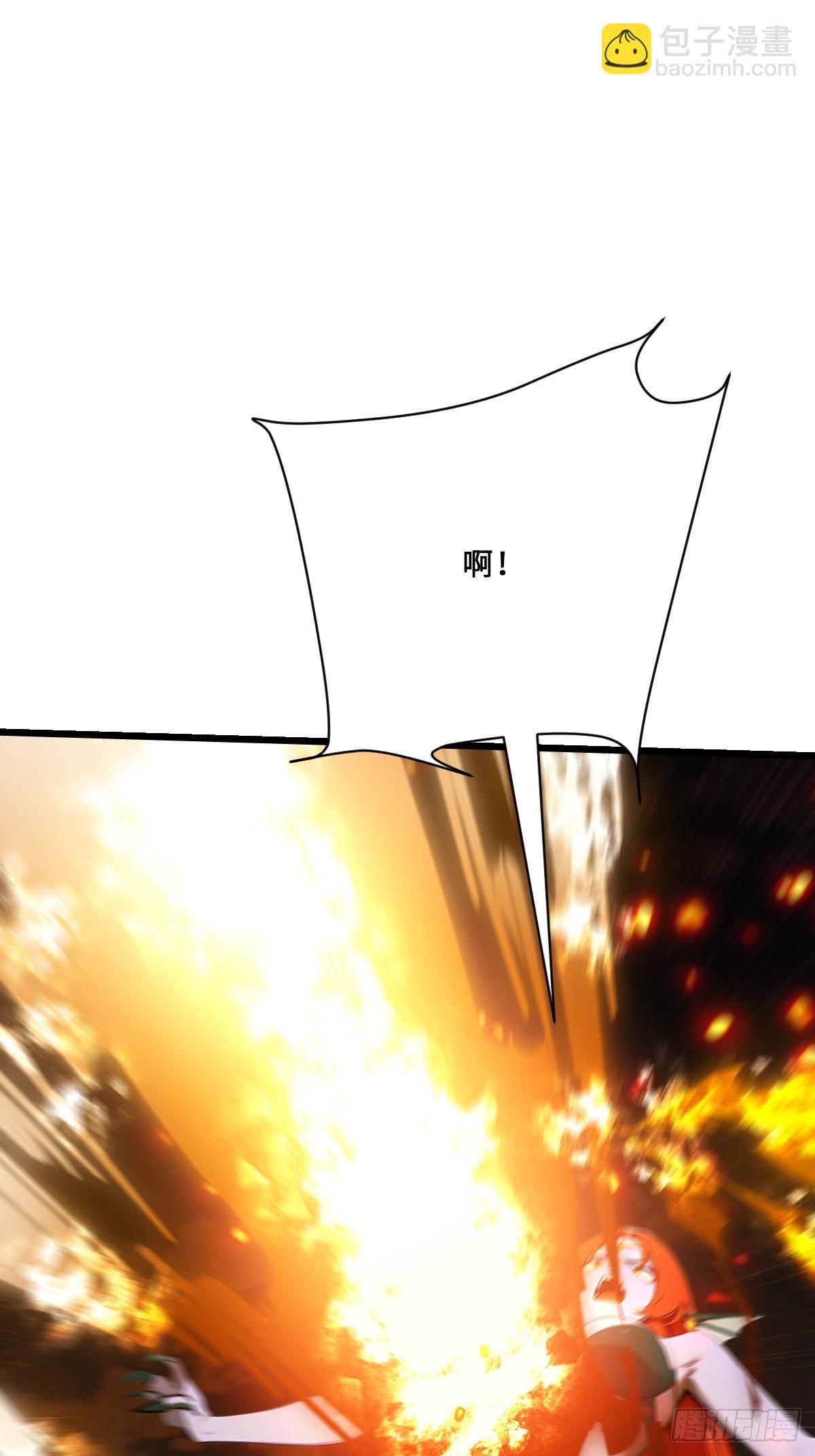 31 修罗神，地狱阎罗！(1/2)-第31话