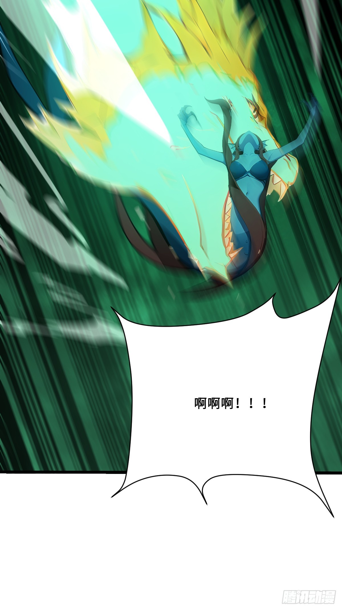 31 修罗神，地狱阎罗！(1/2)-第31话