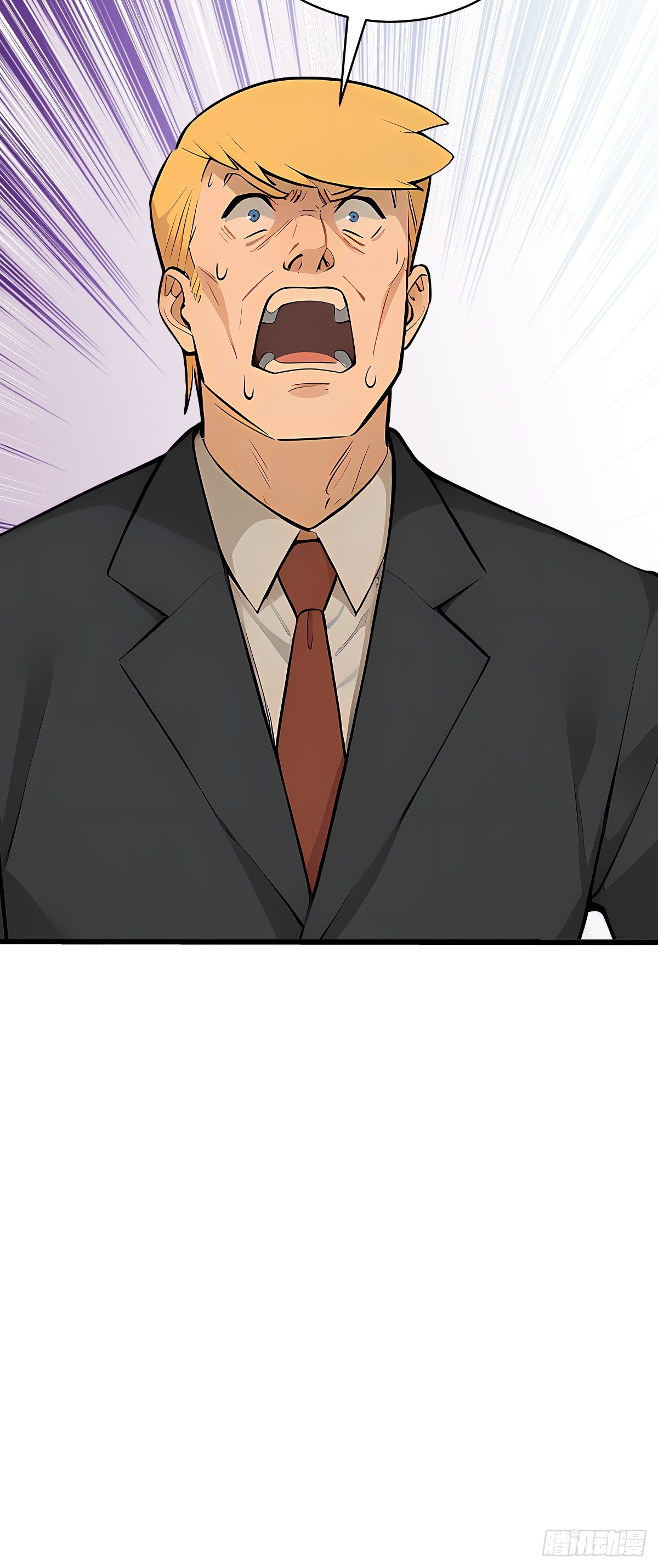 33 想跑？问过我意见了吗！(1/2)-第33话
