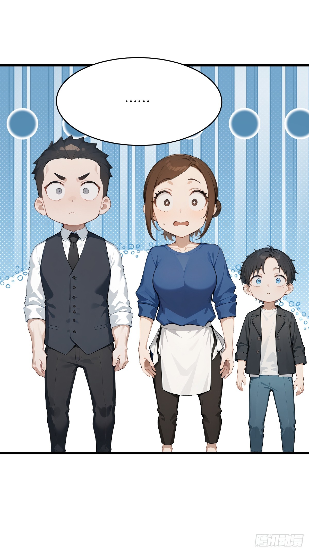 35 核弹对神明！(1/2)-第35话