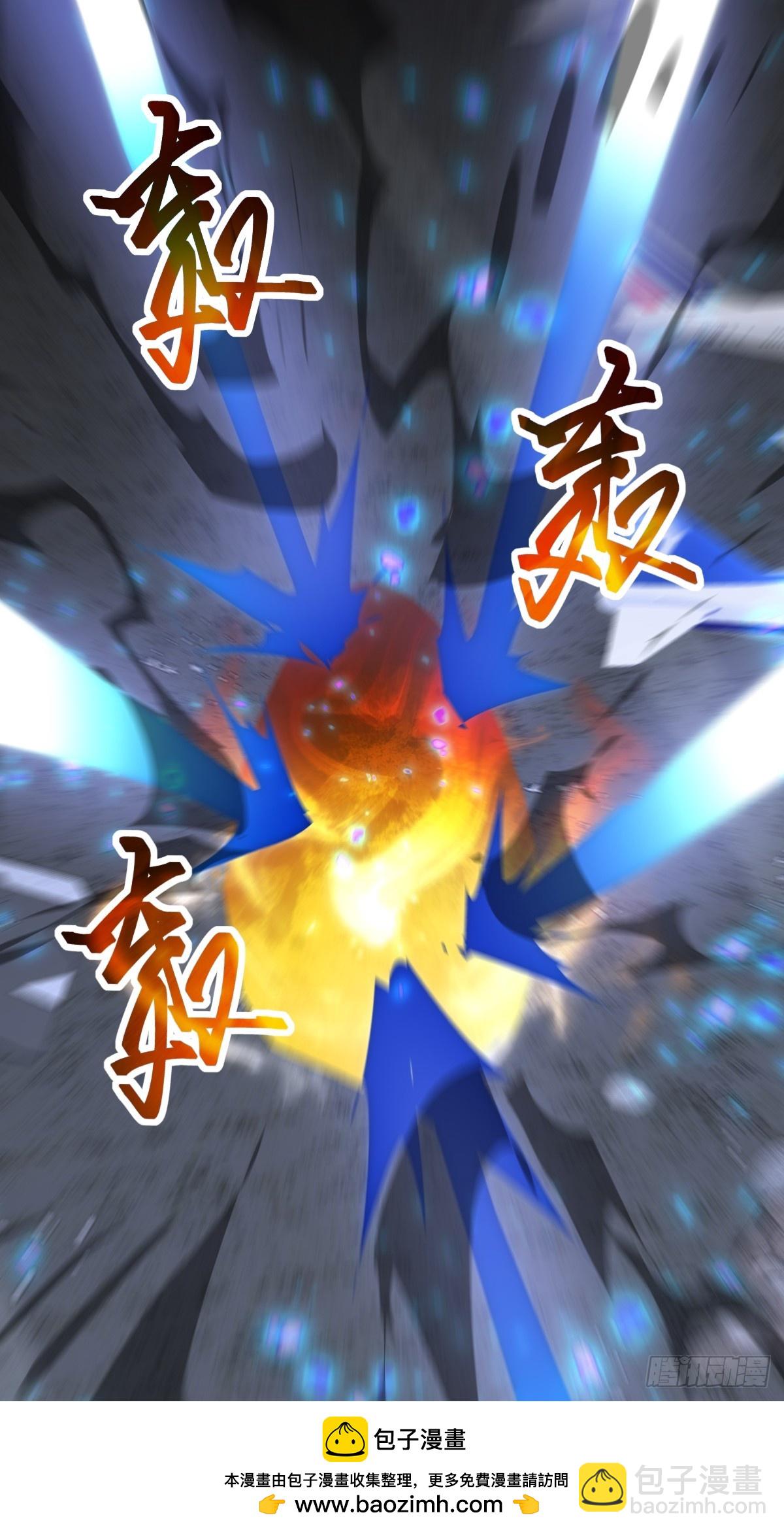37   好家伙，玩阴的！(1/2)-第37话