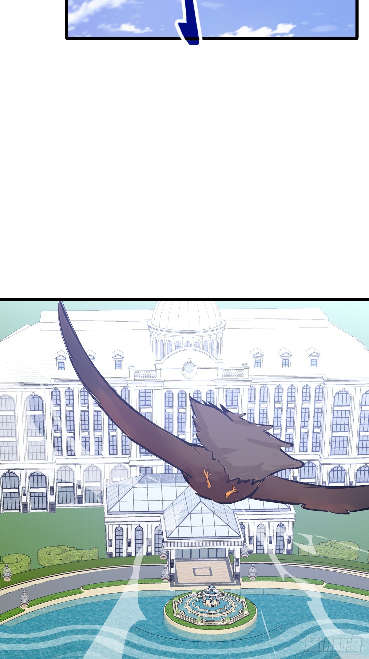 38   神明的忌惮(1/2)-第39话