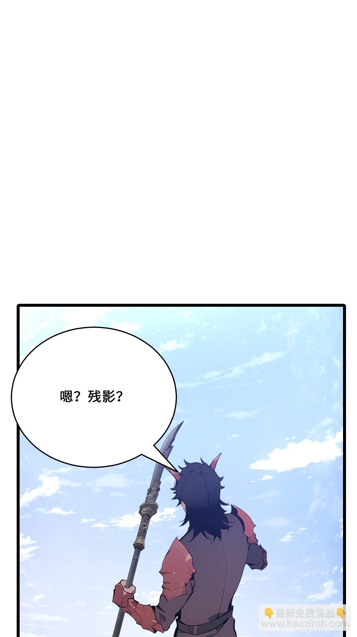 38   神明的忌惮(1/2)-第39话