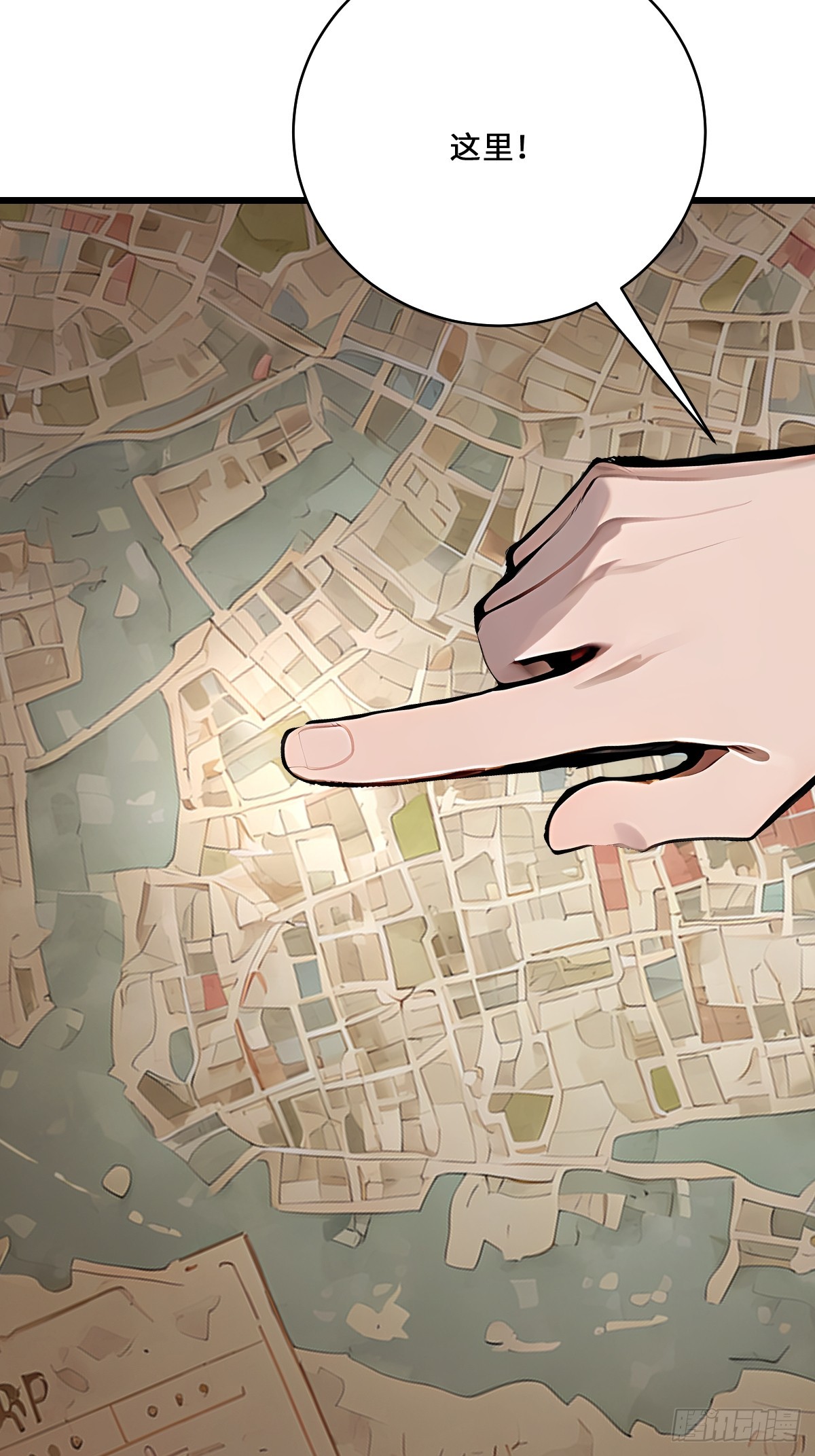 41   吸血鬼的阴谋(1/2)-第41话