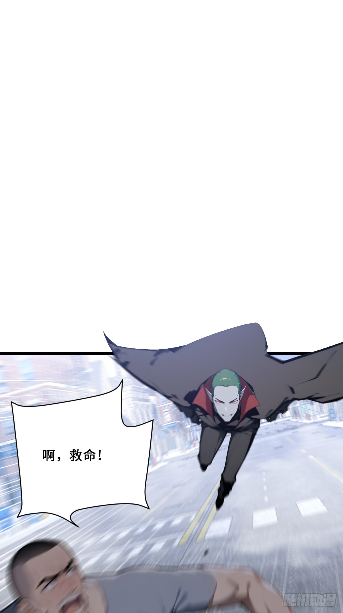 43 死亡神殿现世了(1/2)-第43话