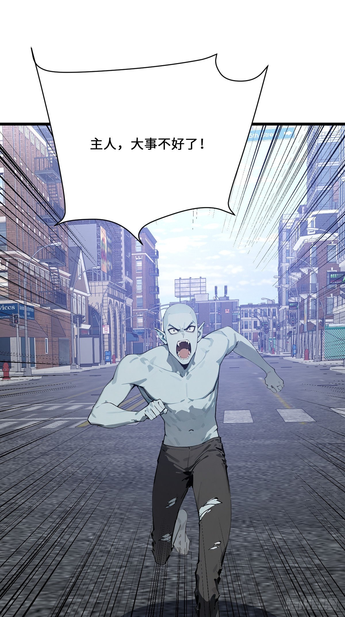 43 死亡神殿现世了(1/2)-第43话