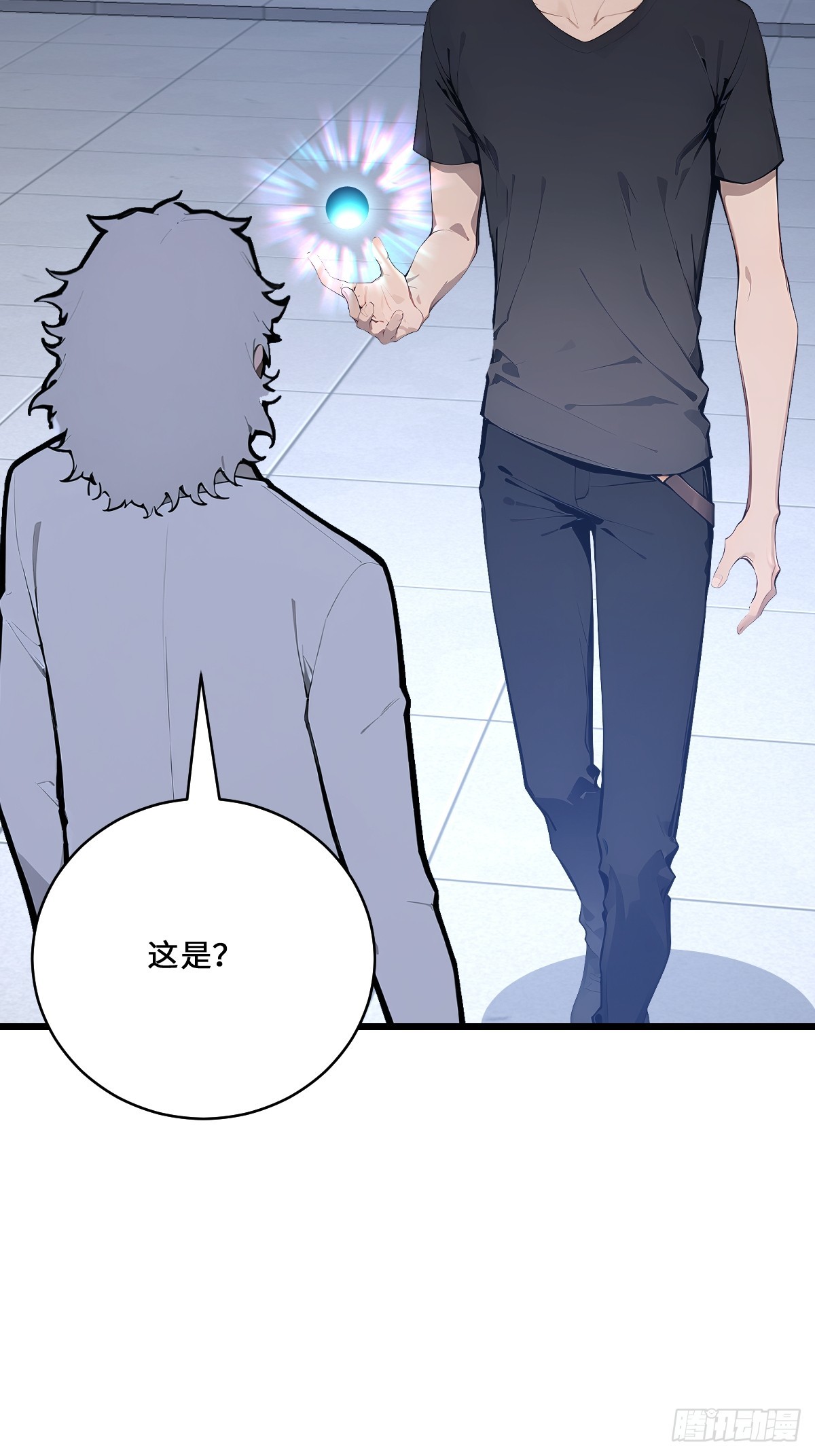 43 死亡神殿现世了(1/2)-第43话