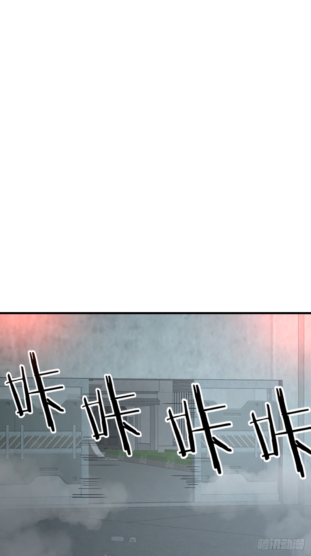 45 给点教训尝尝(1/2)-第45话