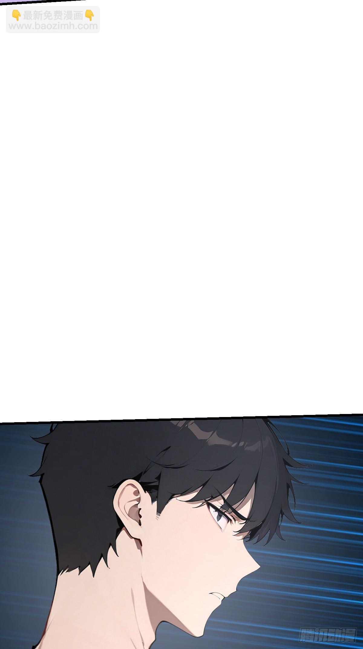 45 给点教训尝尝(1/2)-第45话