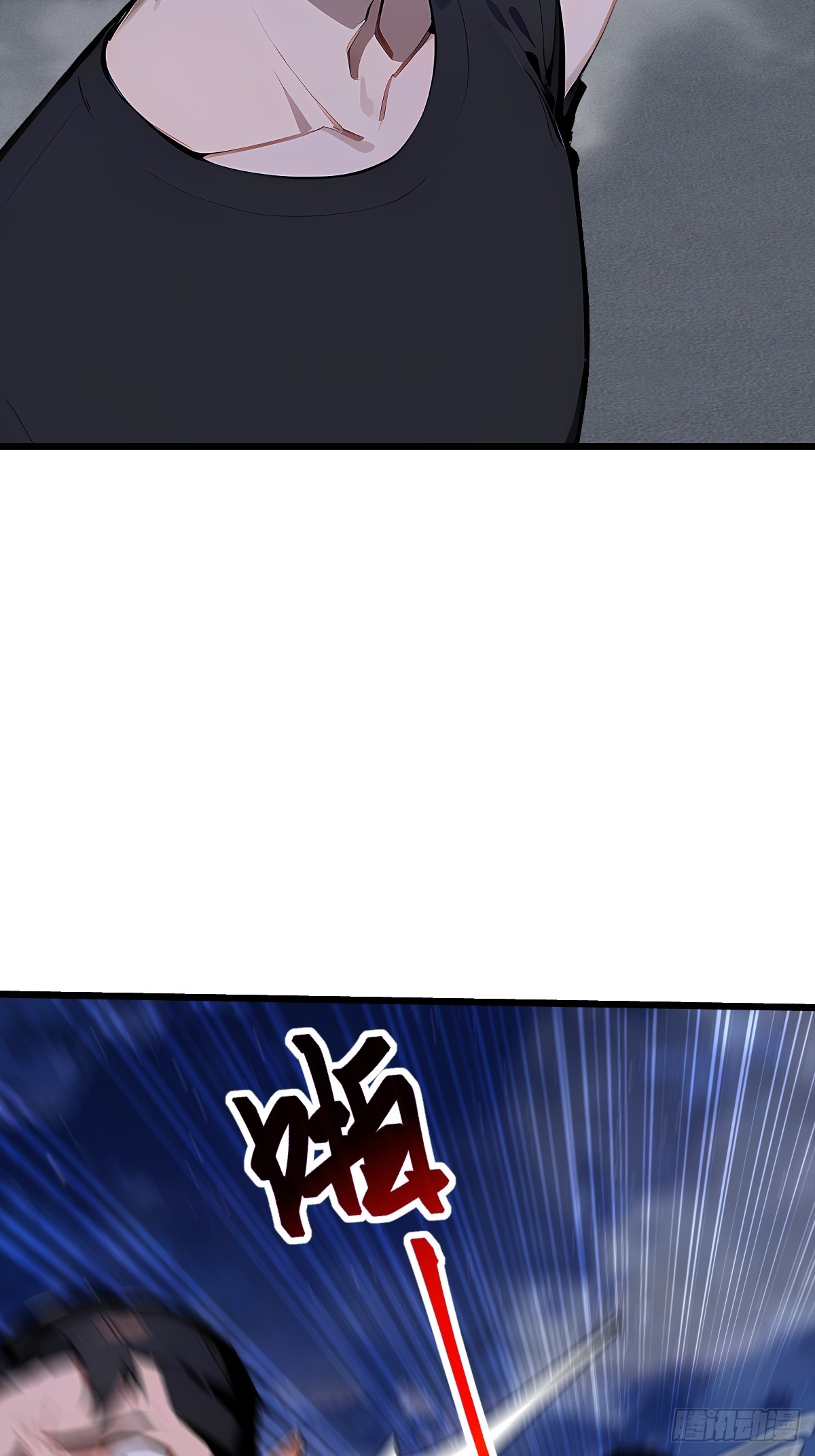49 雕虫小技(1/2)-第49话
