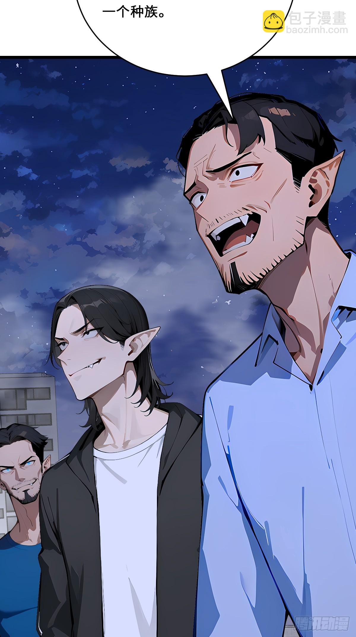 49 雕虫小技(1/2)-第49话