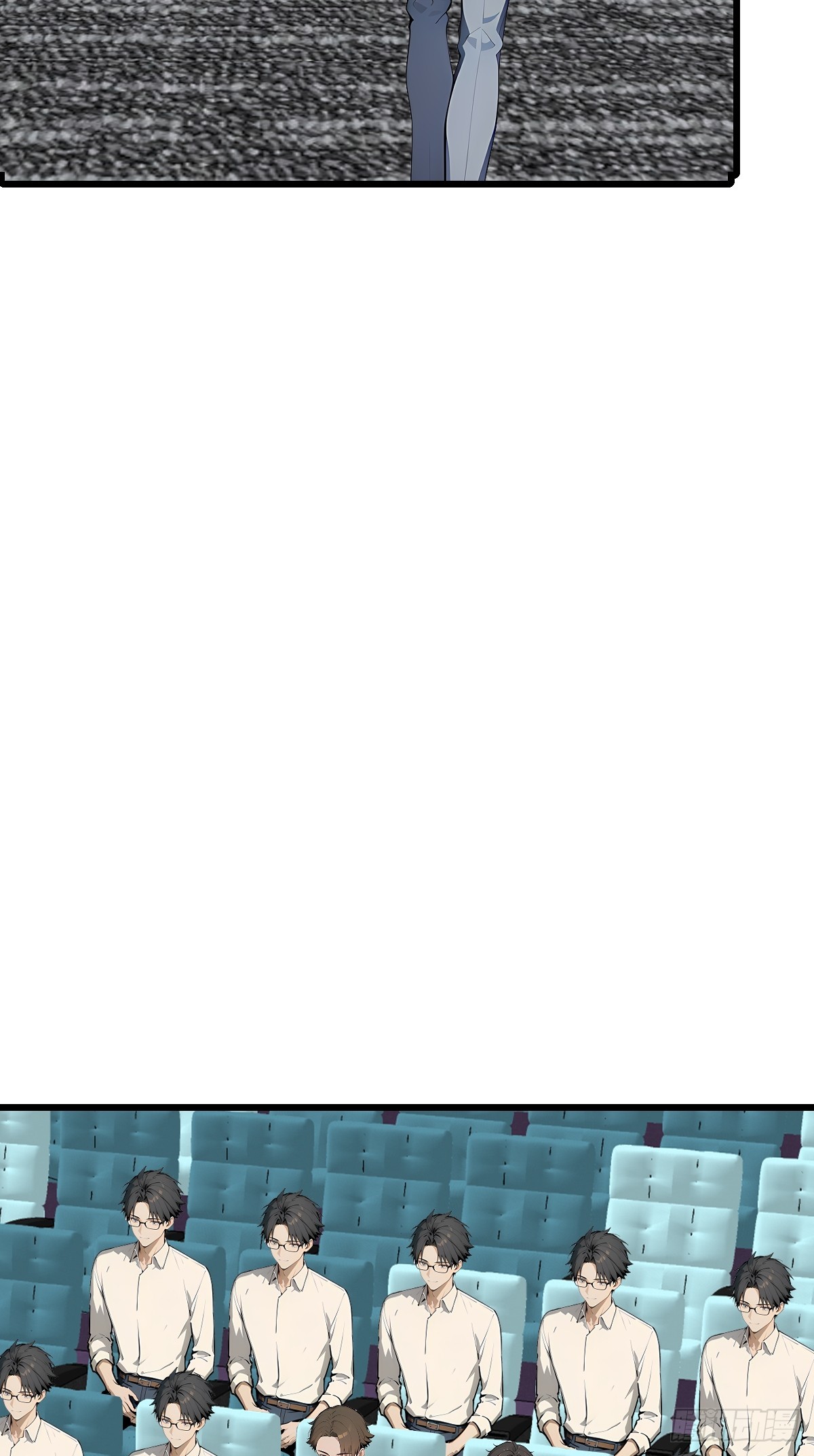 51 制造混乱(1/2)-第51话