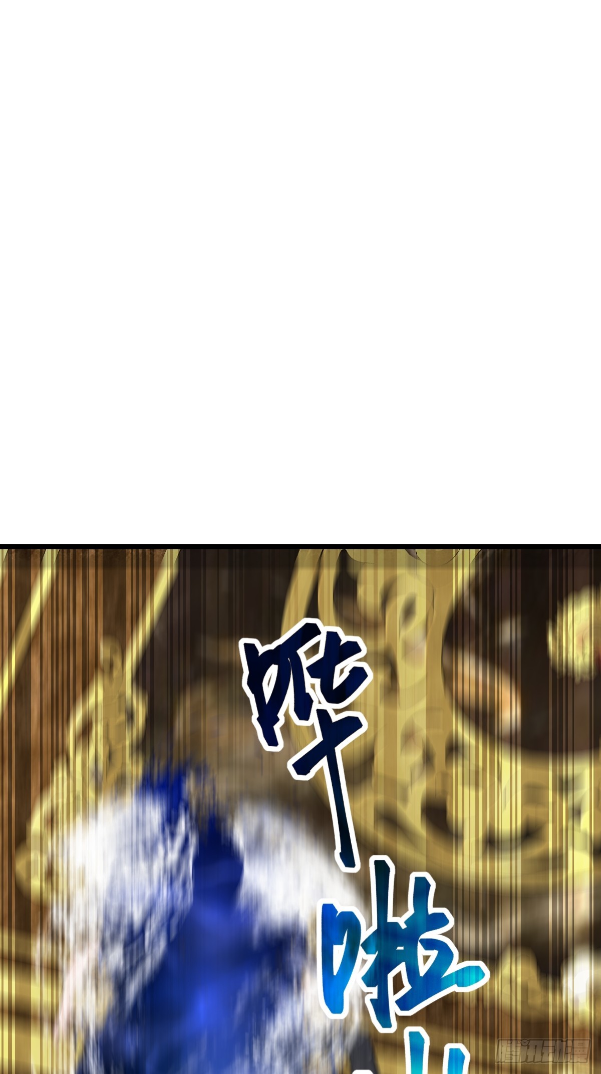 61 接受挑战(1/2)-第61话