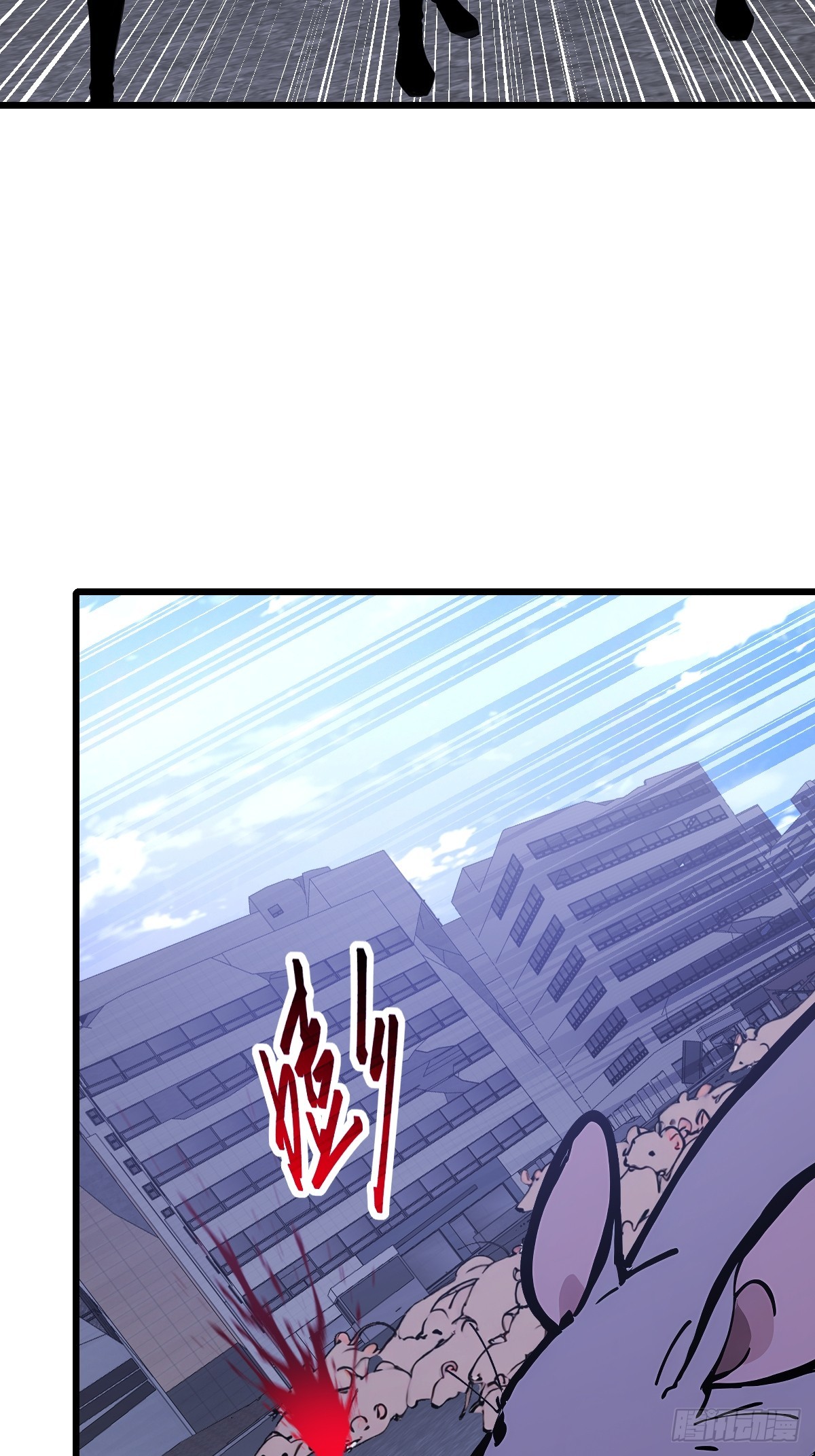 67 危机解除(1/2)-第67话