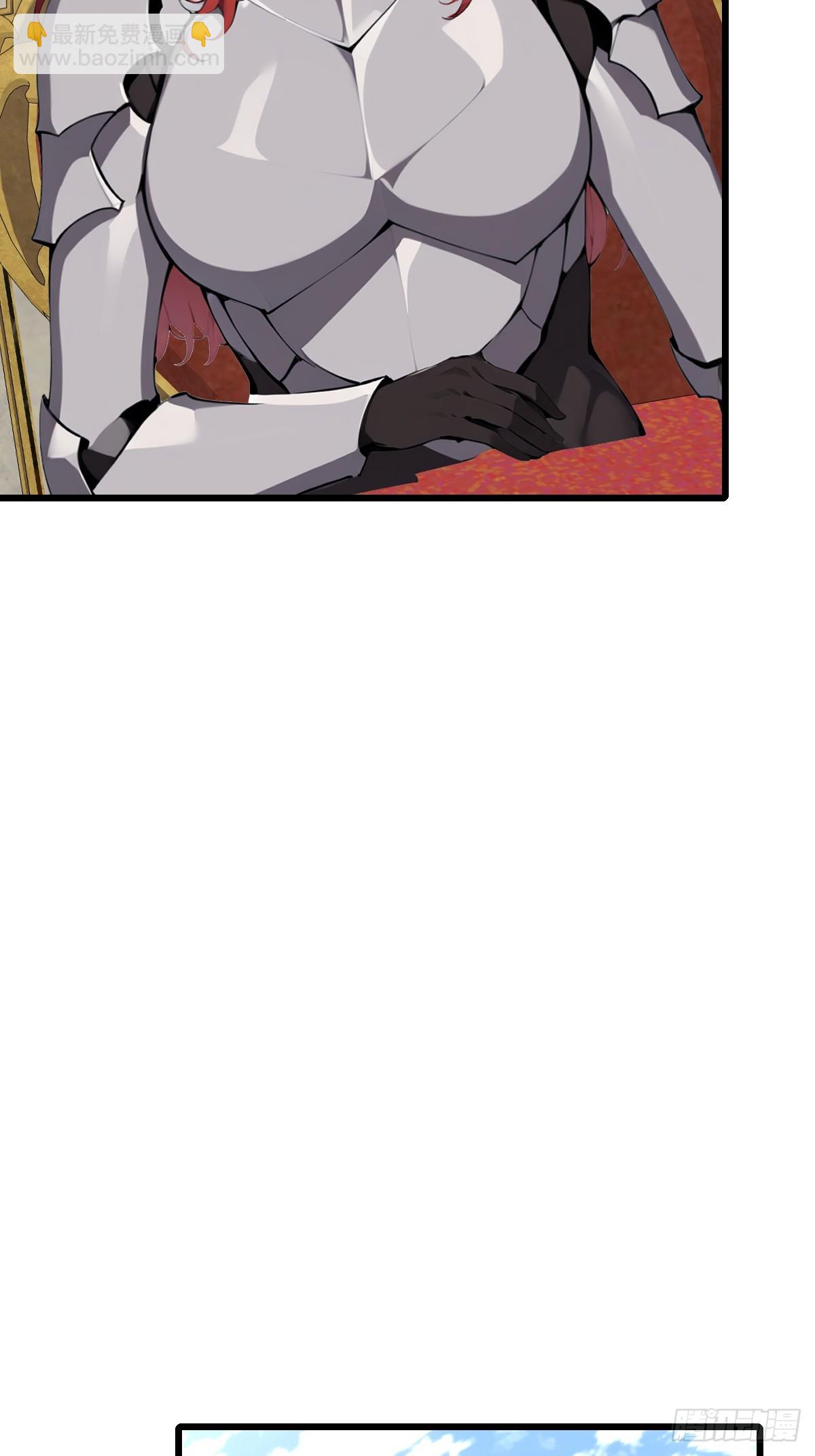 69 外神入侵以前(1/2)-第69话