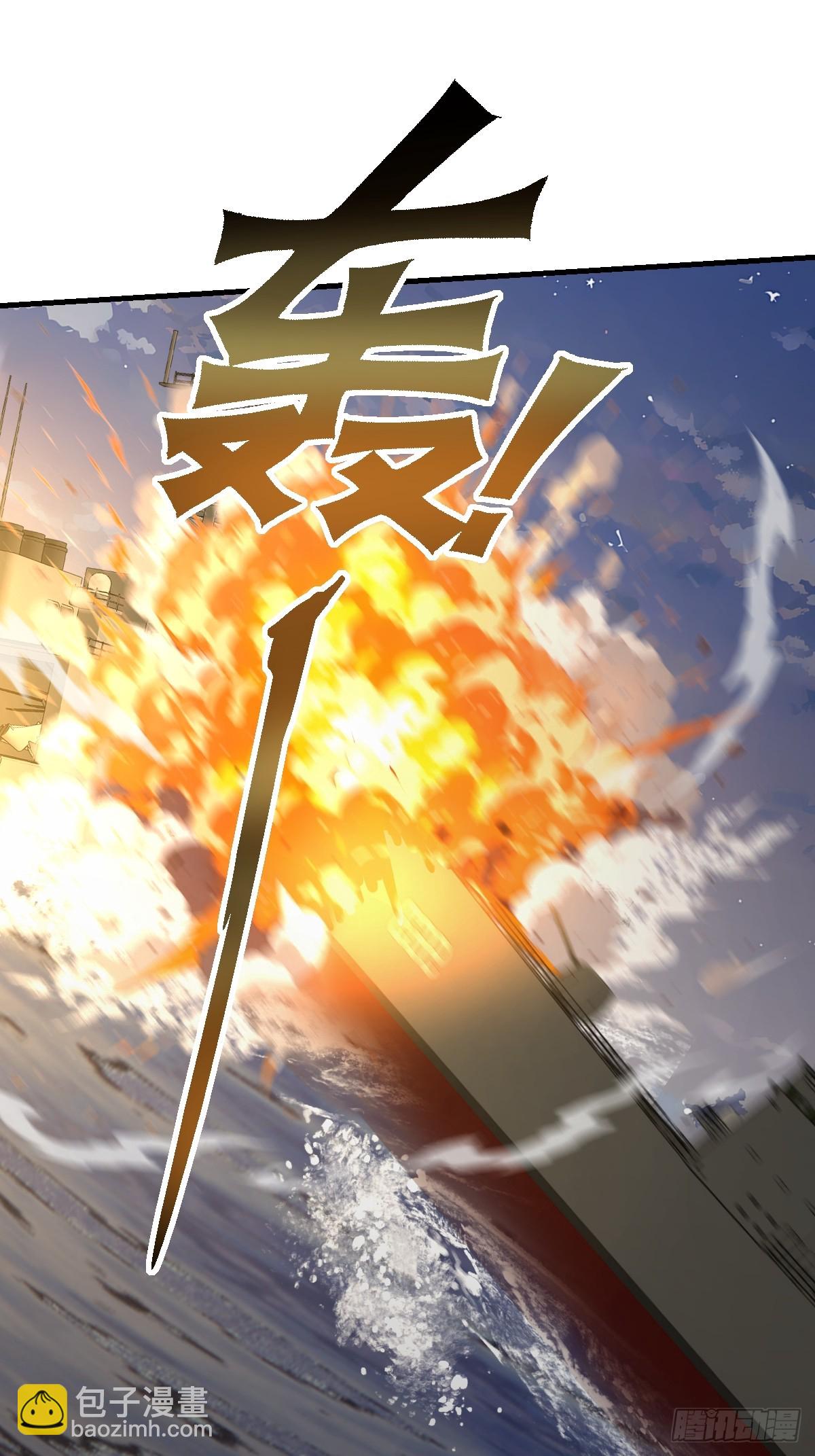 09   让你们走了嘛？(1/2)-第9话