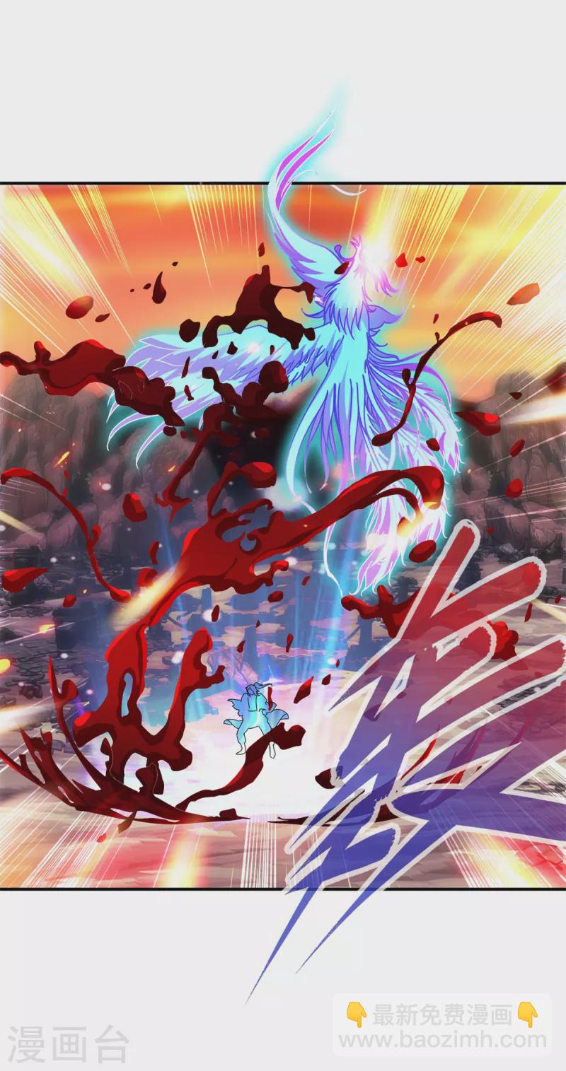 第101话 蛟与雷电-第101话