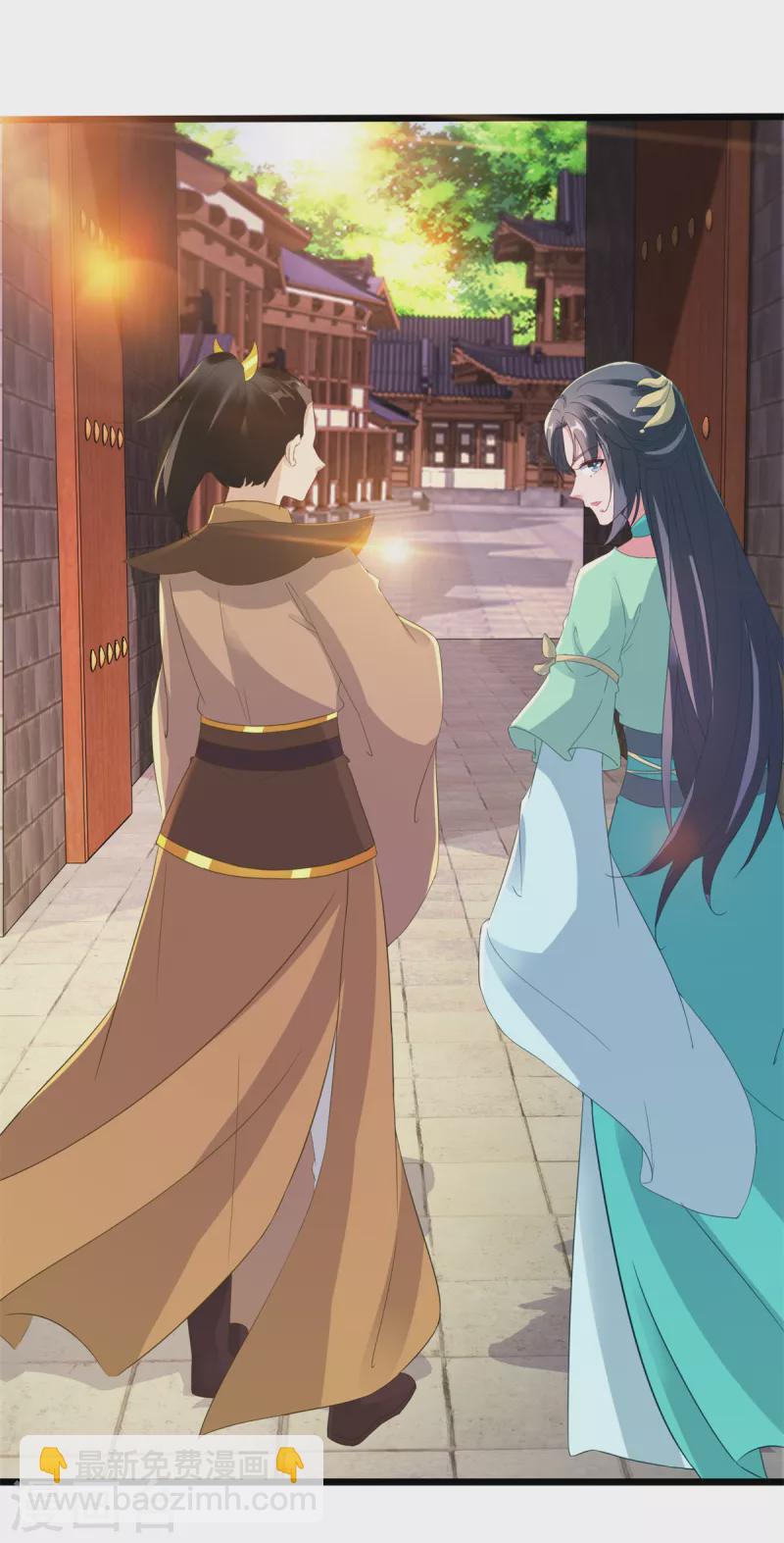第105话 晋级八星武师-第105话