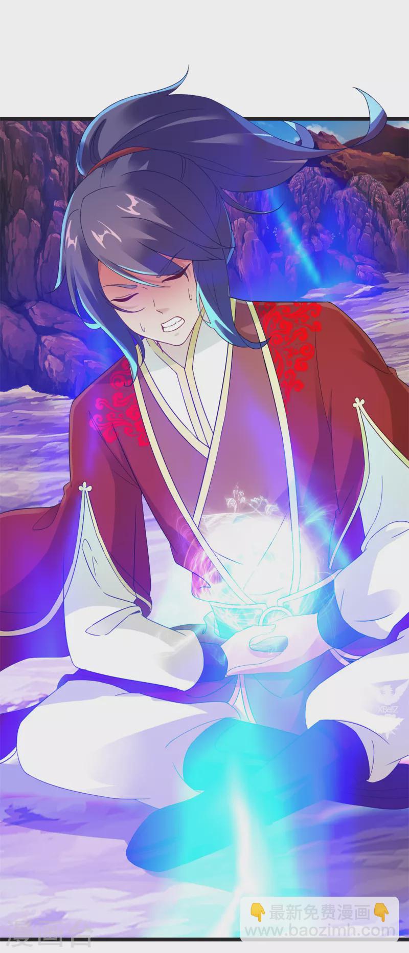 第105话 晋级八星武师-第105话