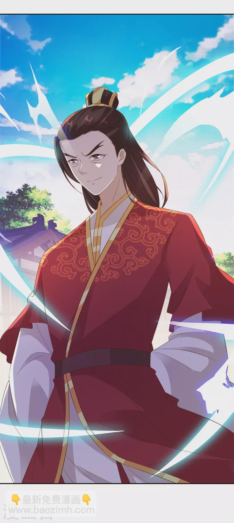 第107话 黄盟主的犹豫-第107话