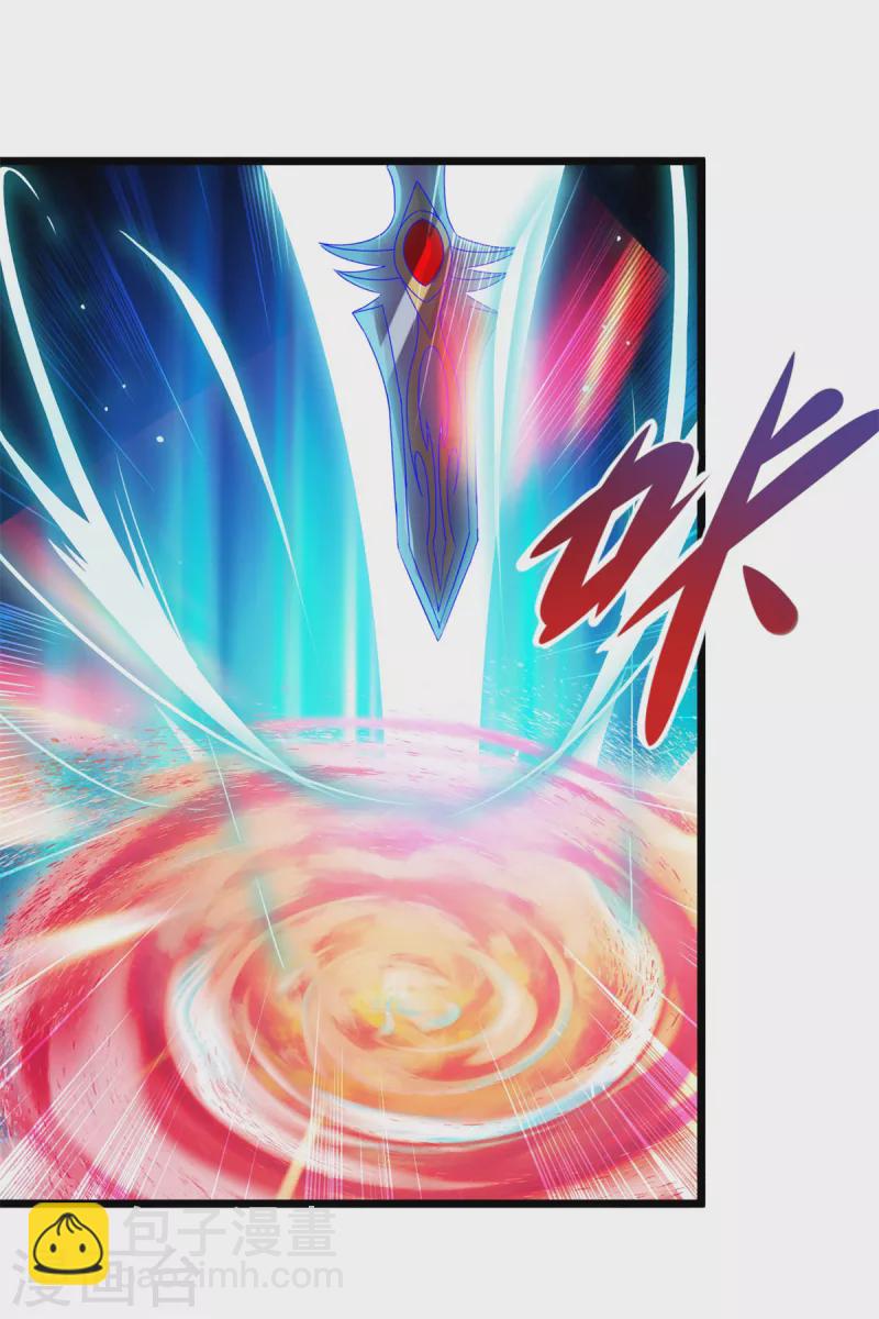 第109话 妖兽之魂现世-第109话