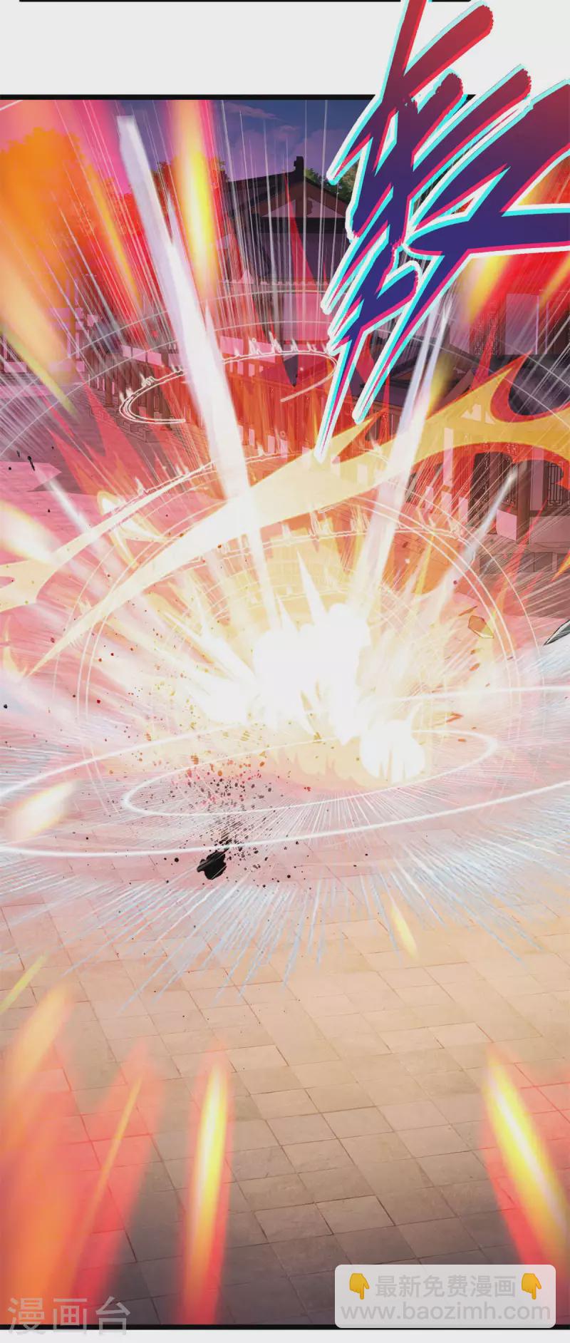第109话 妖兽之魂现世-第109话