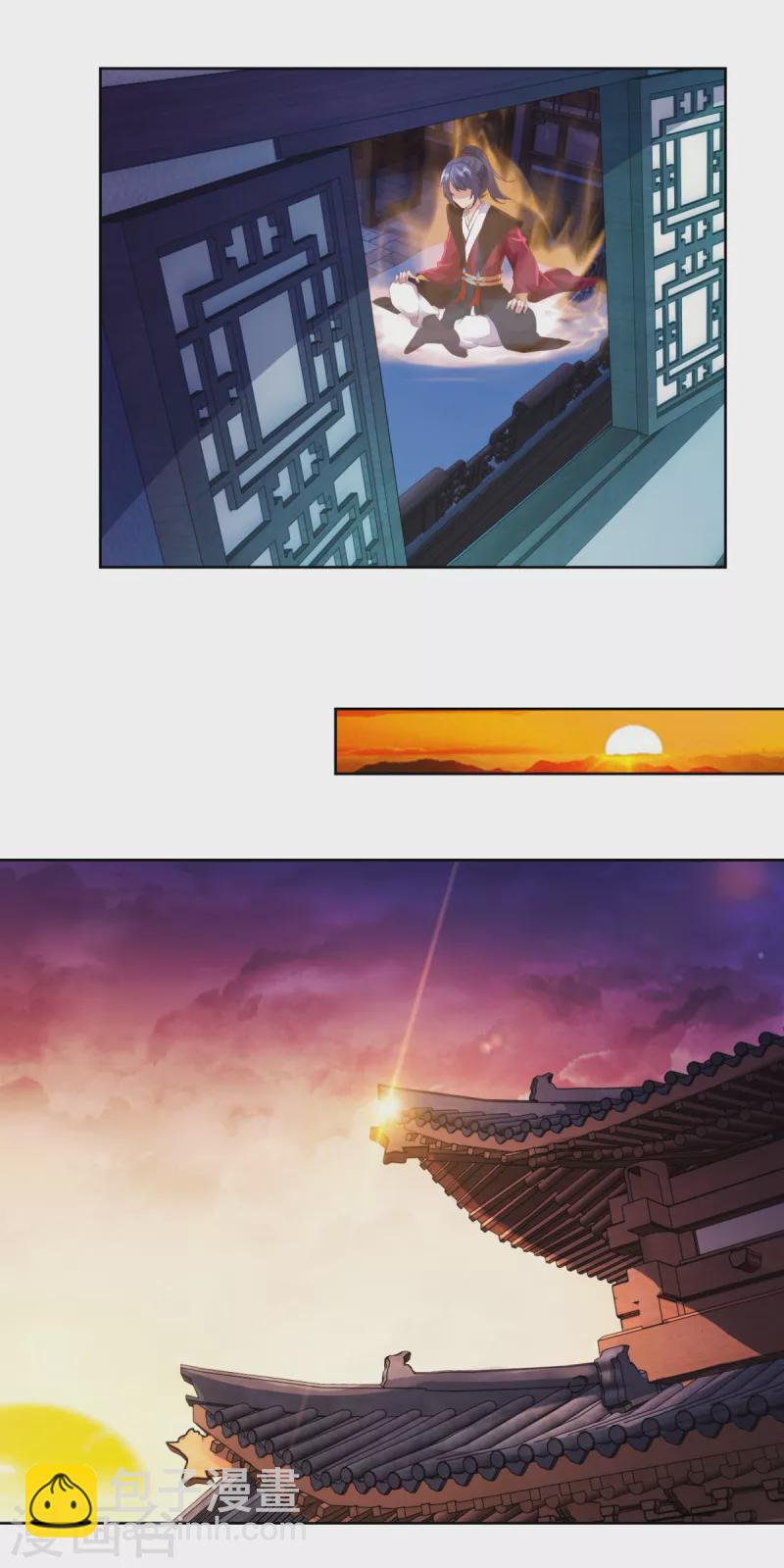 第130话 大峡谷之战-第131话