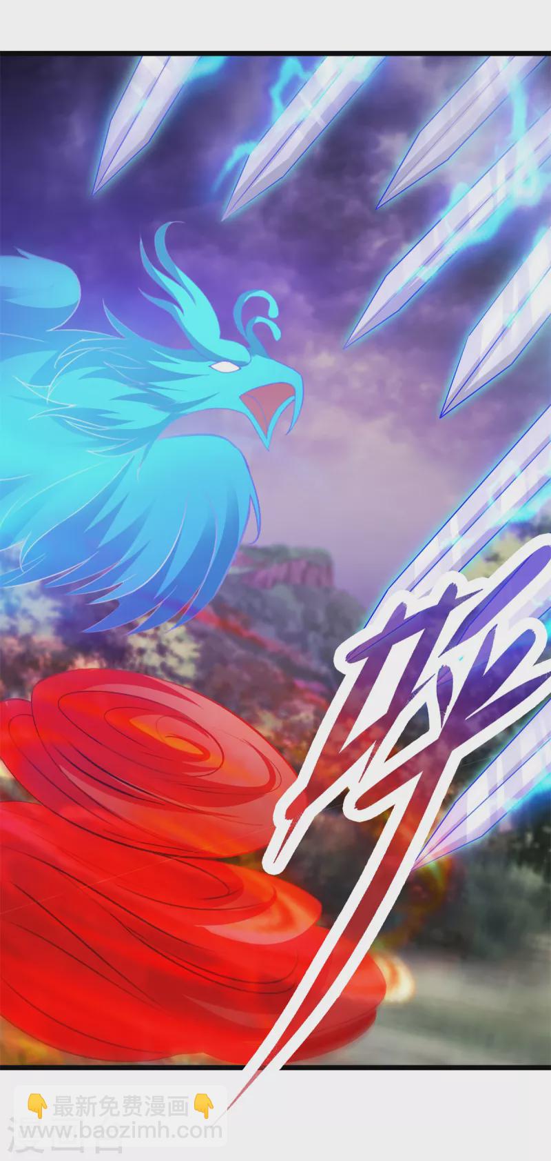 第140话 相差三个等级-第141话