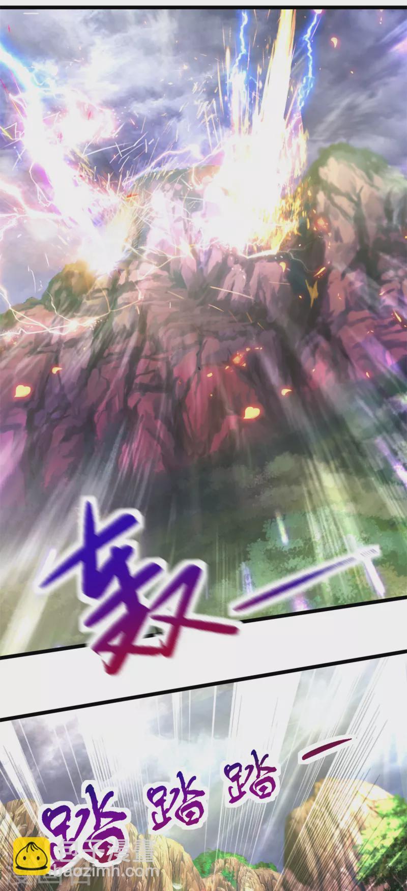 第148话 星梵诀的极限-第149话