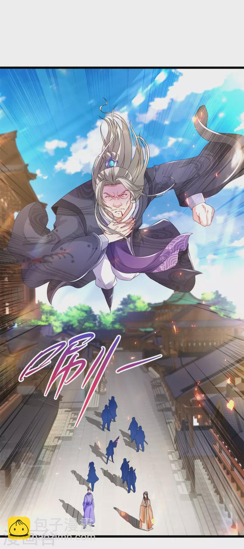 第166话 神秘女人-第167话