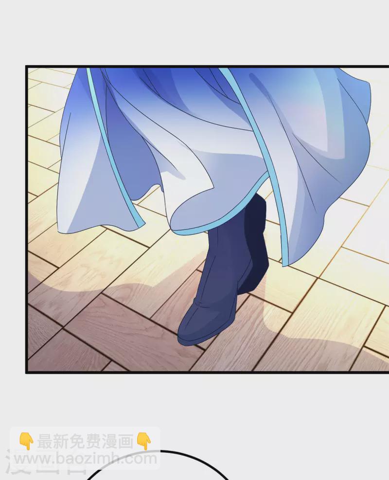 第184话 练丹比赛第一名-第185话