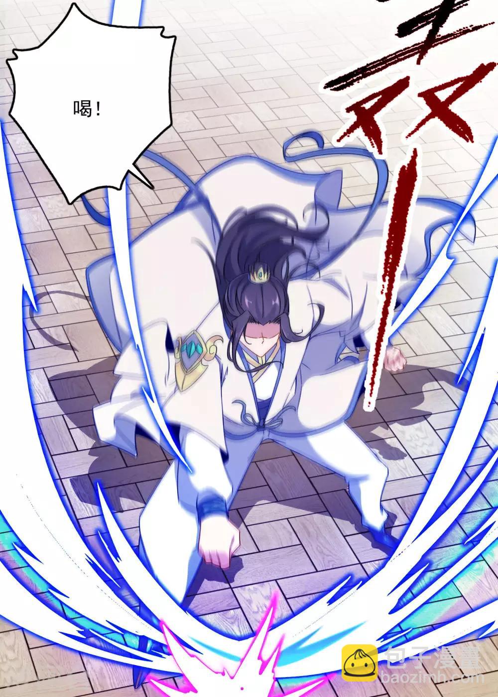 第21话 我是冲第一名来的-第21话