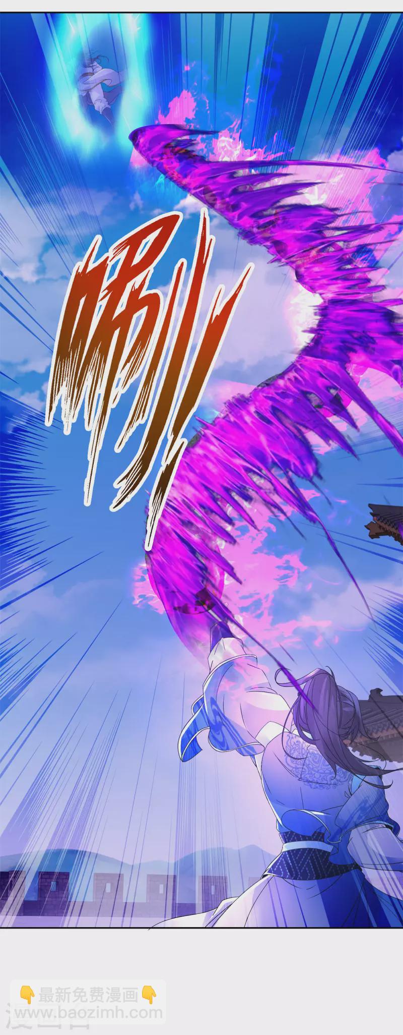 第216话 空间转运符-第217话