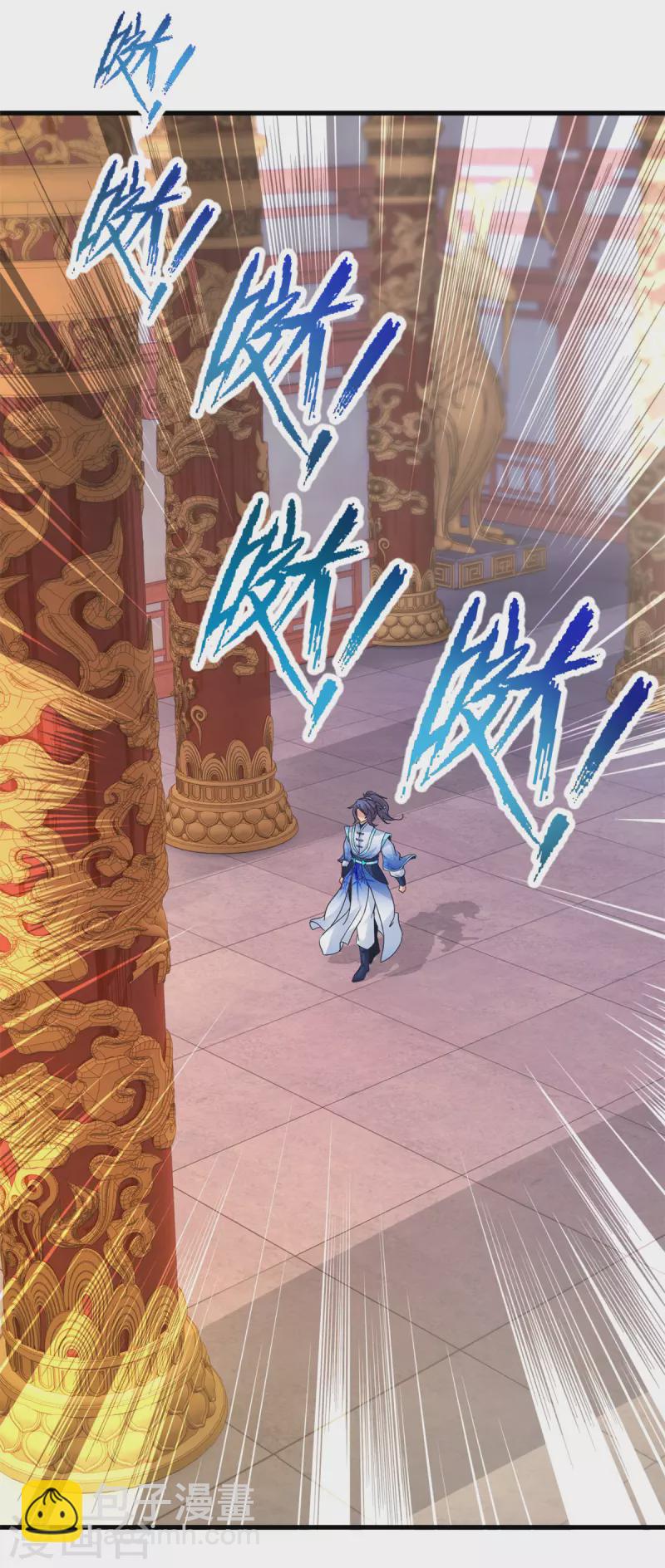 第220话 宫殿里的阵法图-第221话