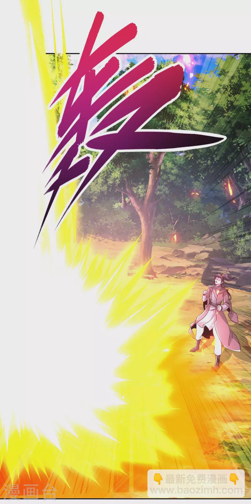 第236话 猎杀时刻-第237话