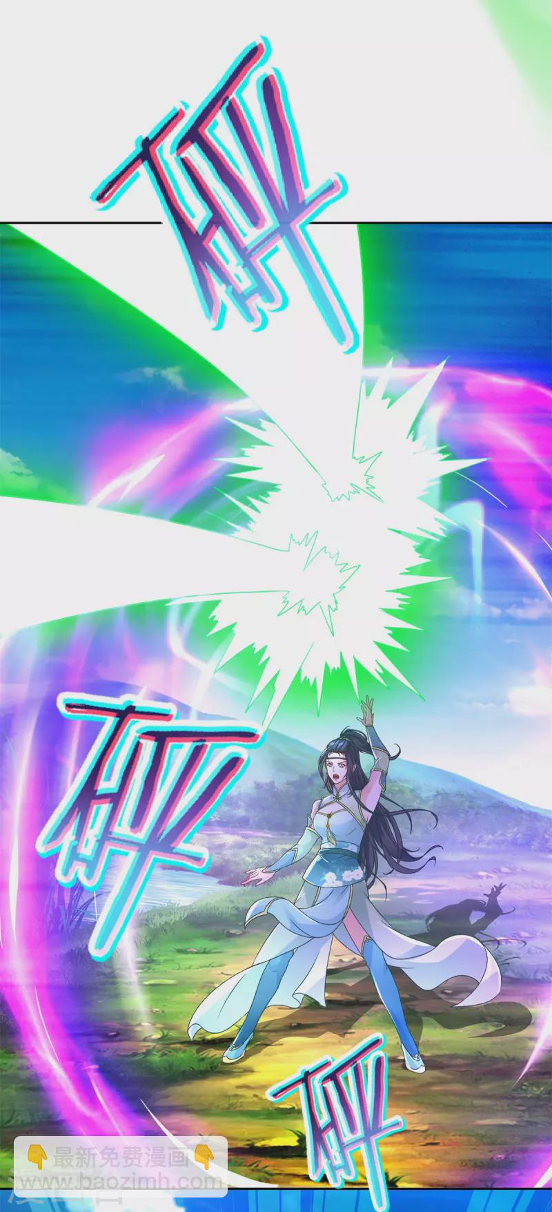 第242话 毒雾沼泽-第243话