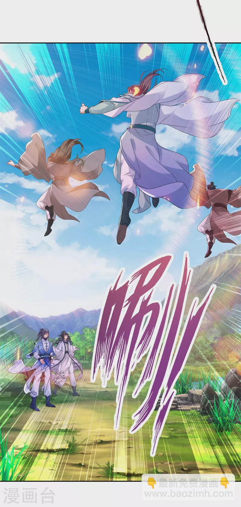 第246话 风刃王朝合作者-第247话