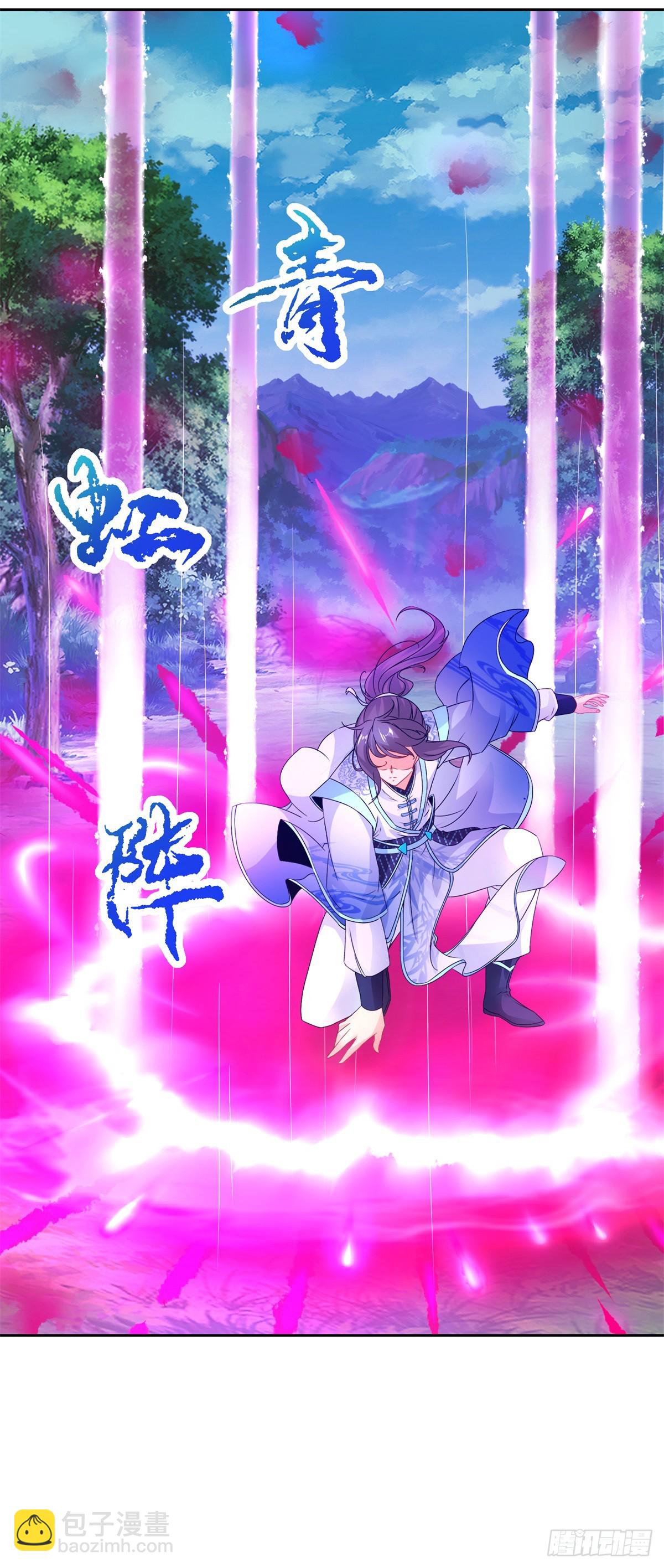 第262话 跨越两个等级-第263话