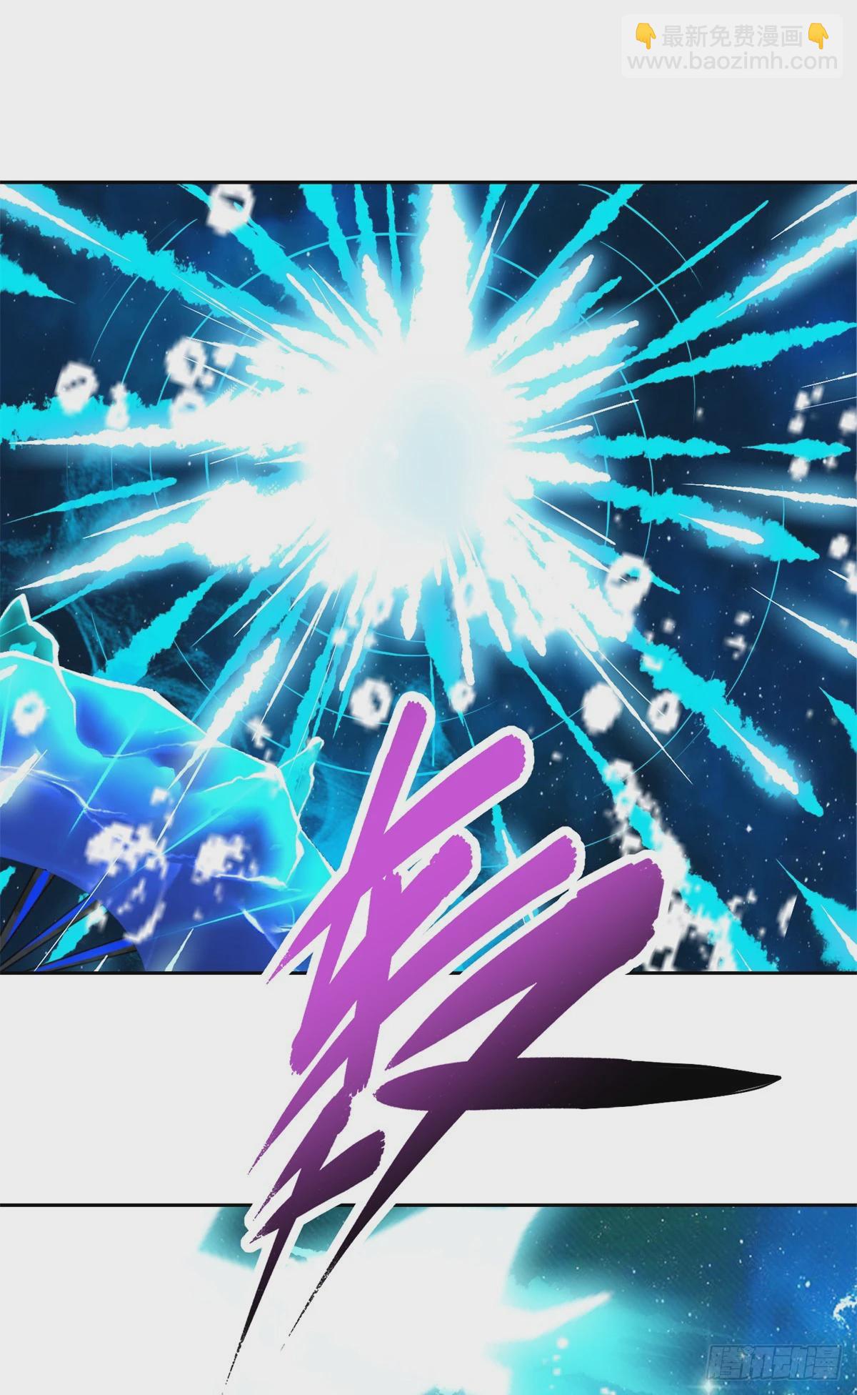 第266话 有了灵识的灵宝-第267话