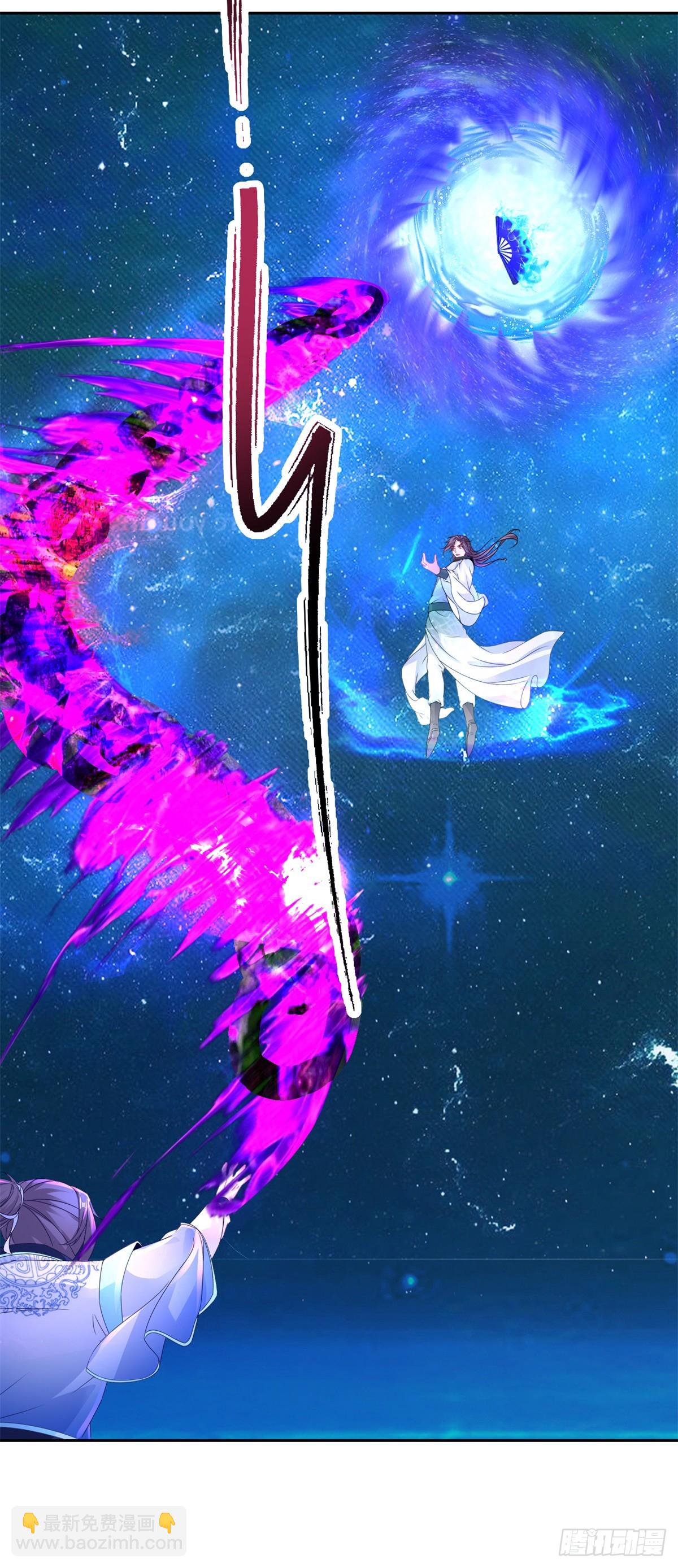 第266话 有了灵识的灵宝-第267话