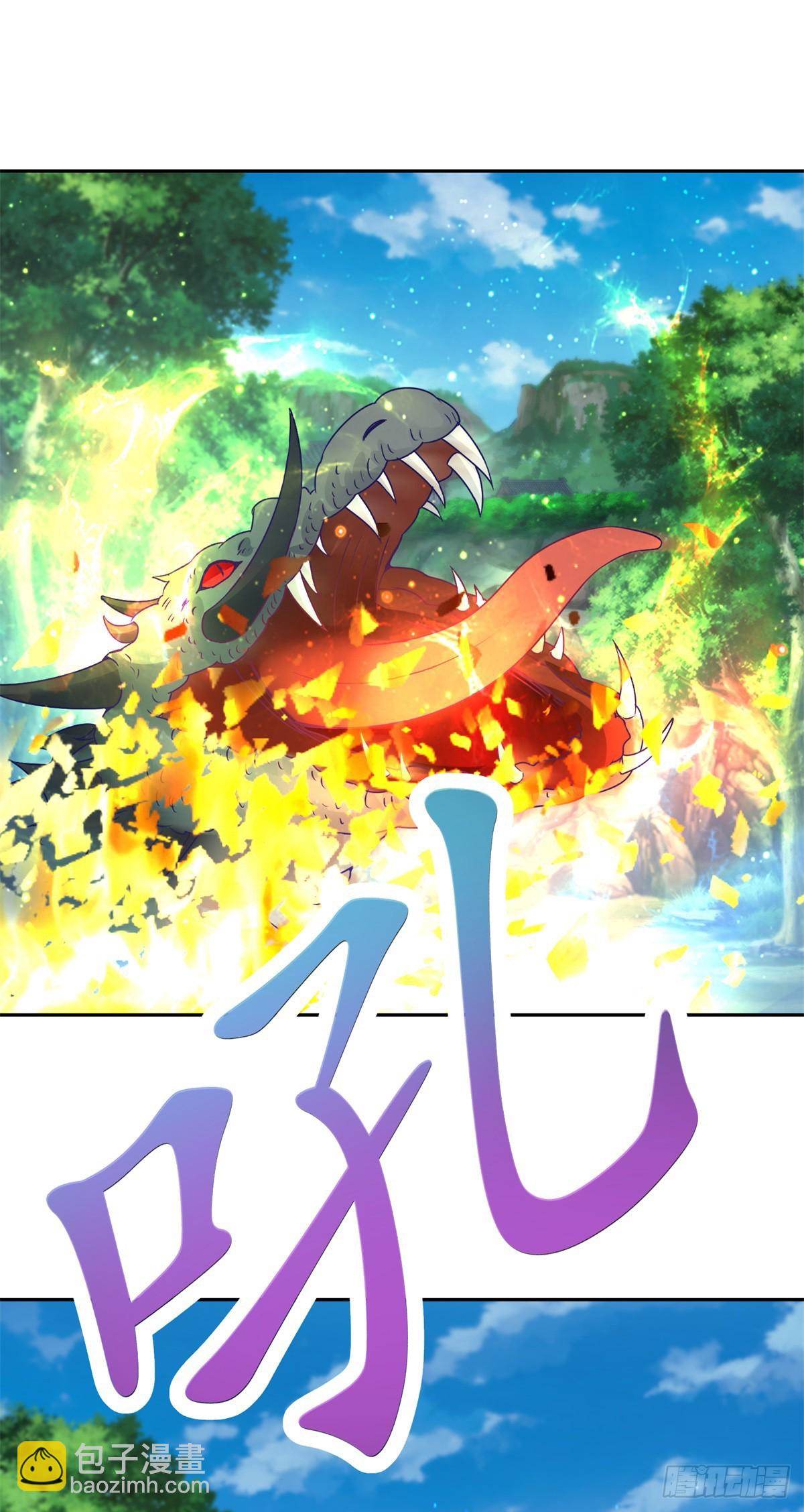 第268话 鳄鱼蟒-第269话
