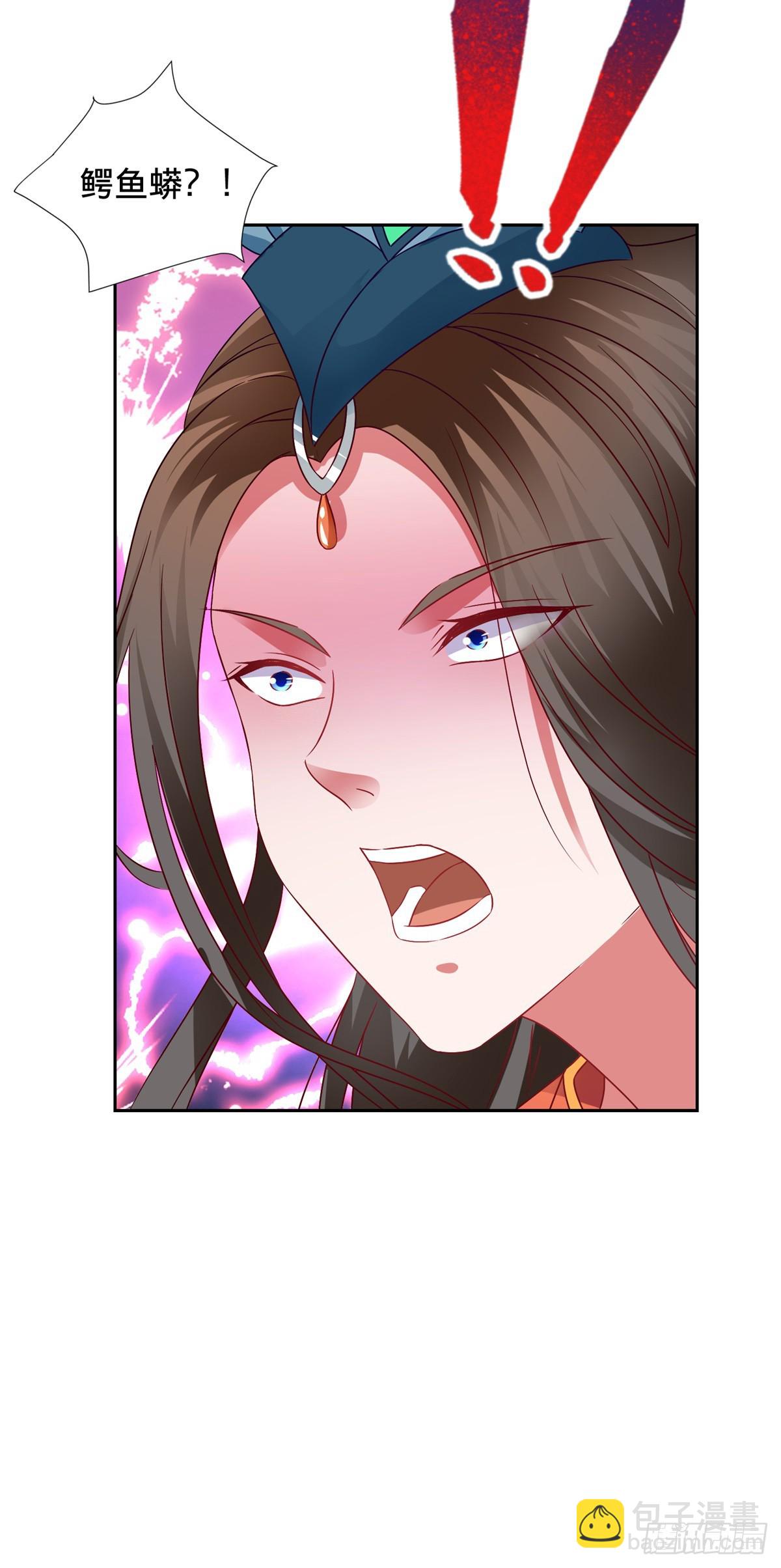 第268话 鳄鱼蟒-第269话