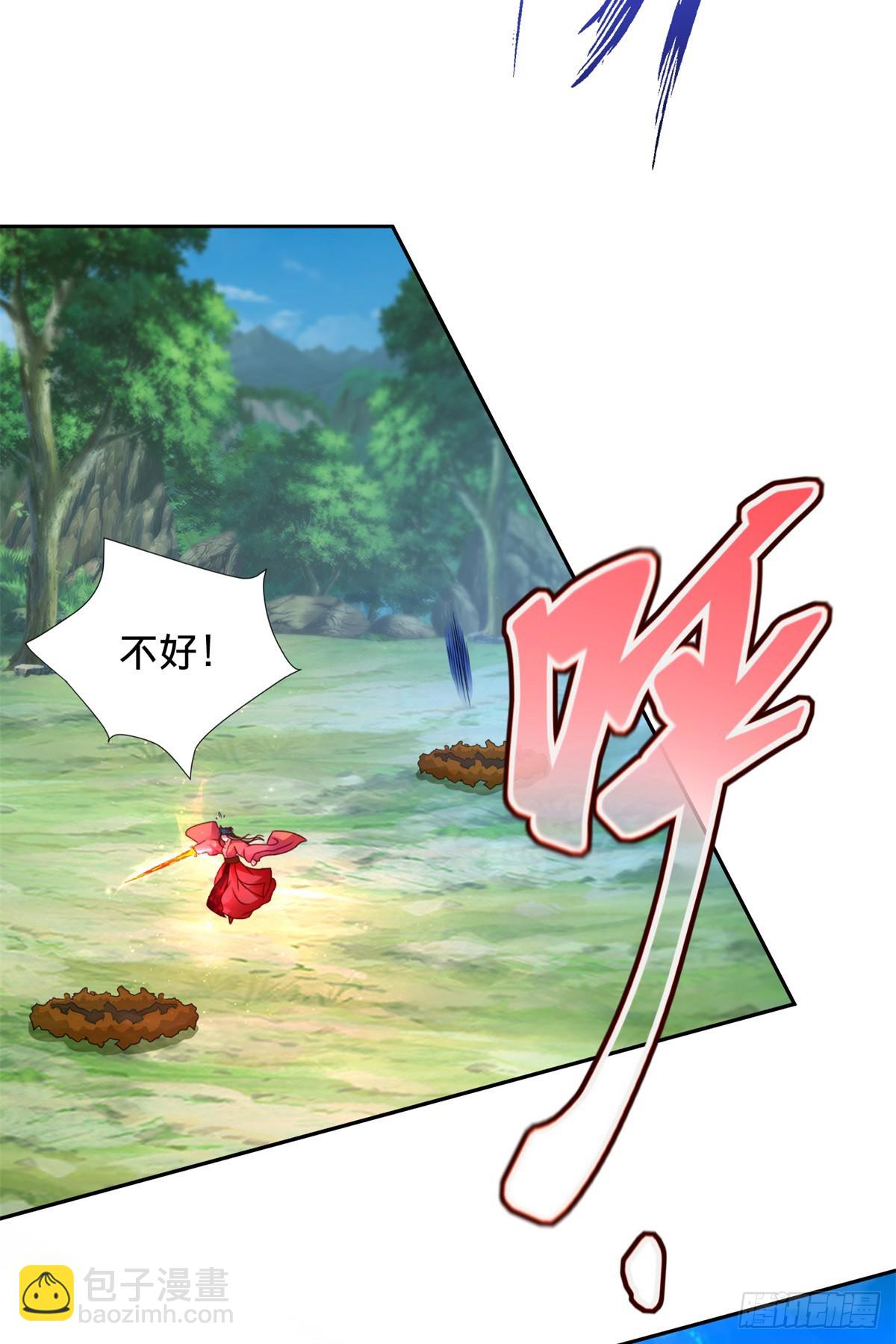 第268话 鳄鱼蟒-第269话
