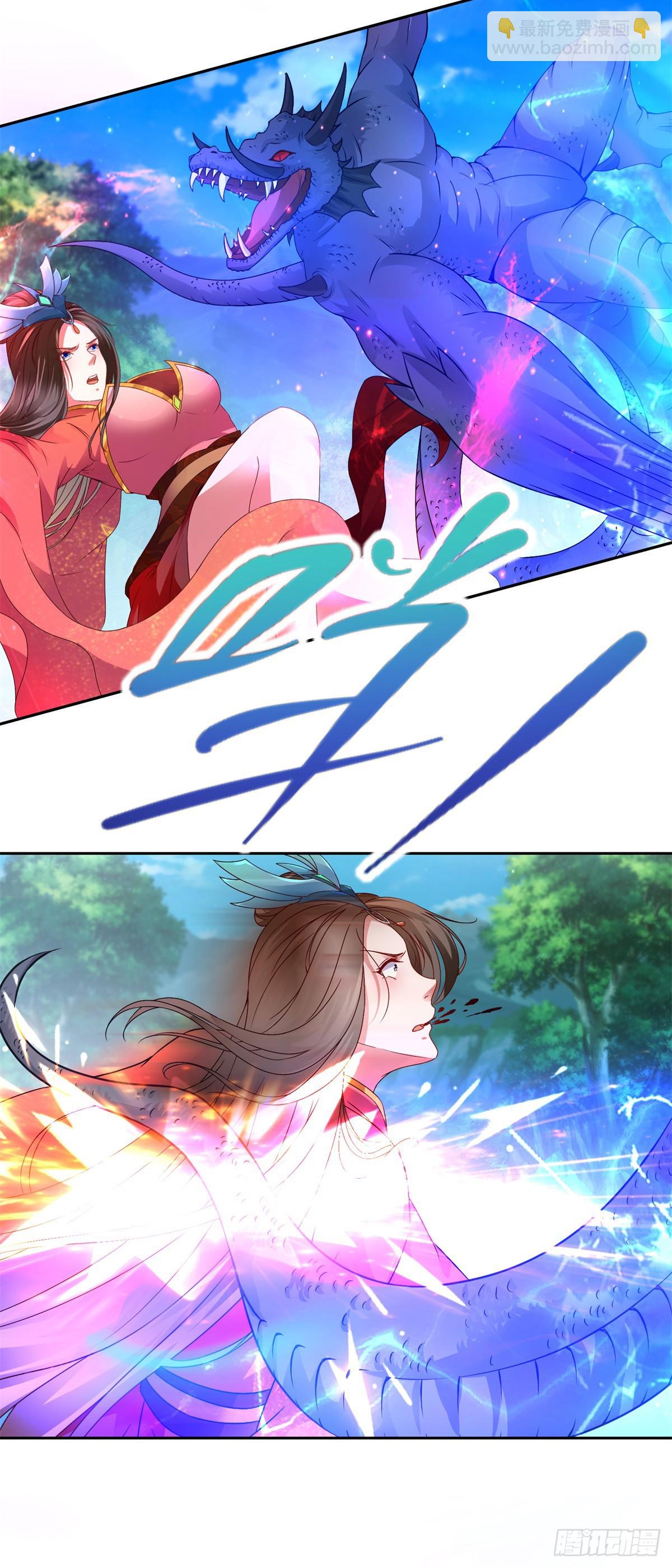 第268话 鳄鱼蟒-第269话