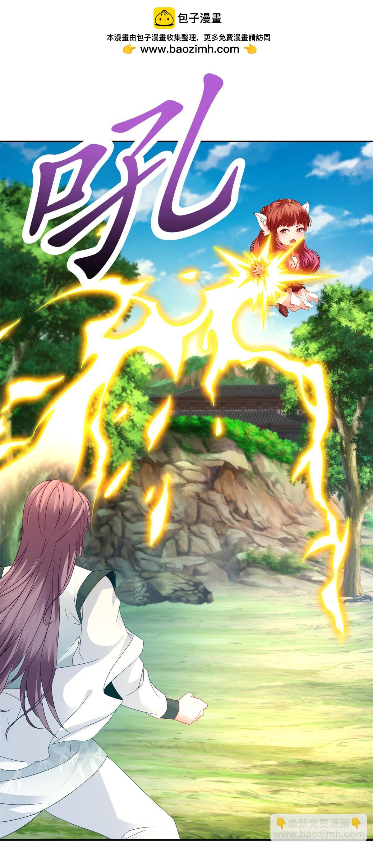 第268话 鳄鱼蟒-第269话